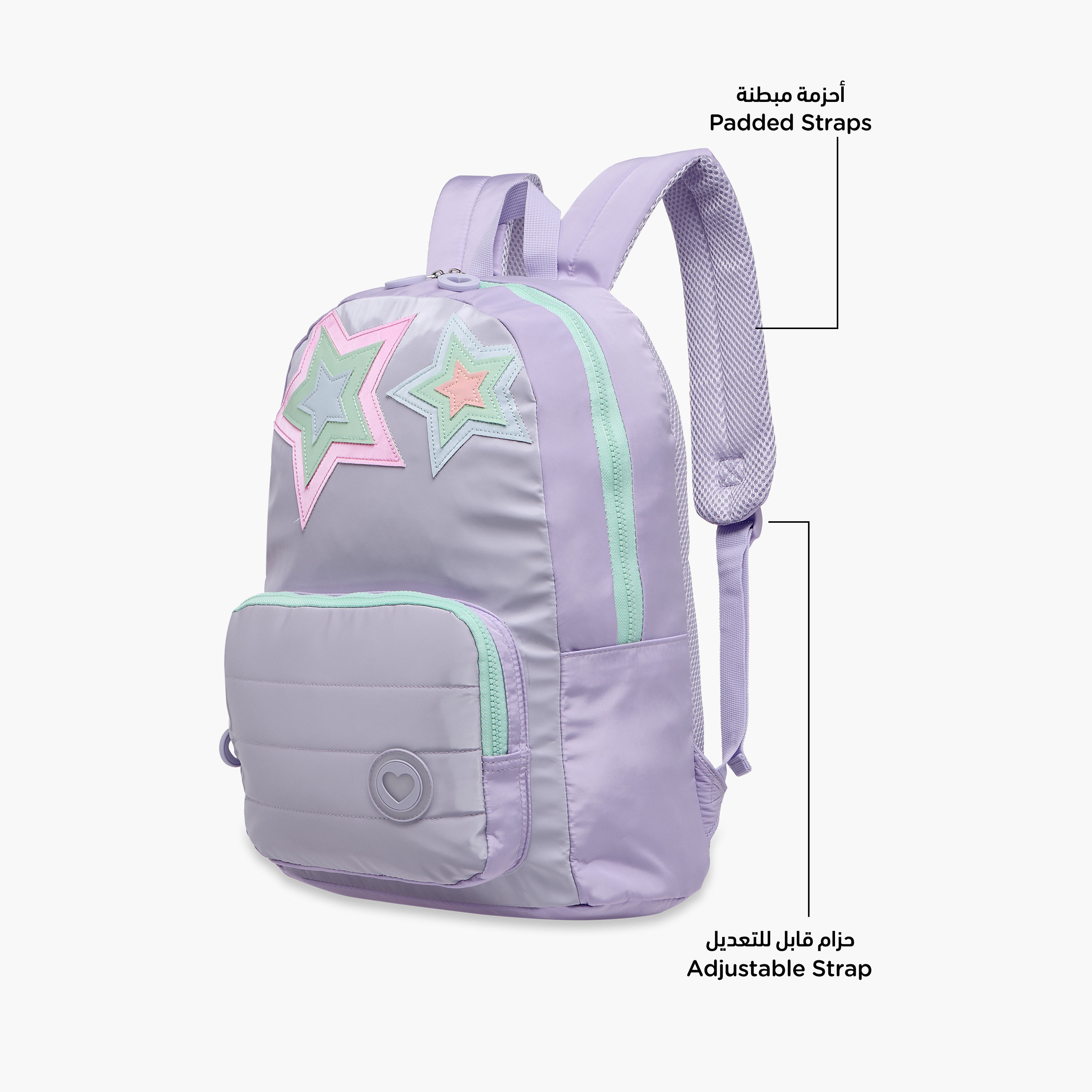 شنطة ظهر بزينة نجوم وحمالات قابلة للتعديل وسحاب إغلاق من جونيورز - 17 بوصة-school-bagsandbackpacks-backpacks-image-8