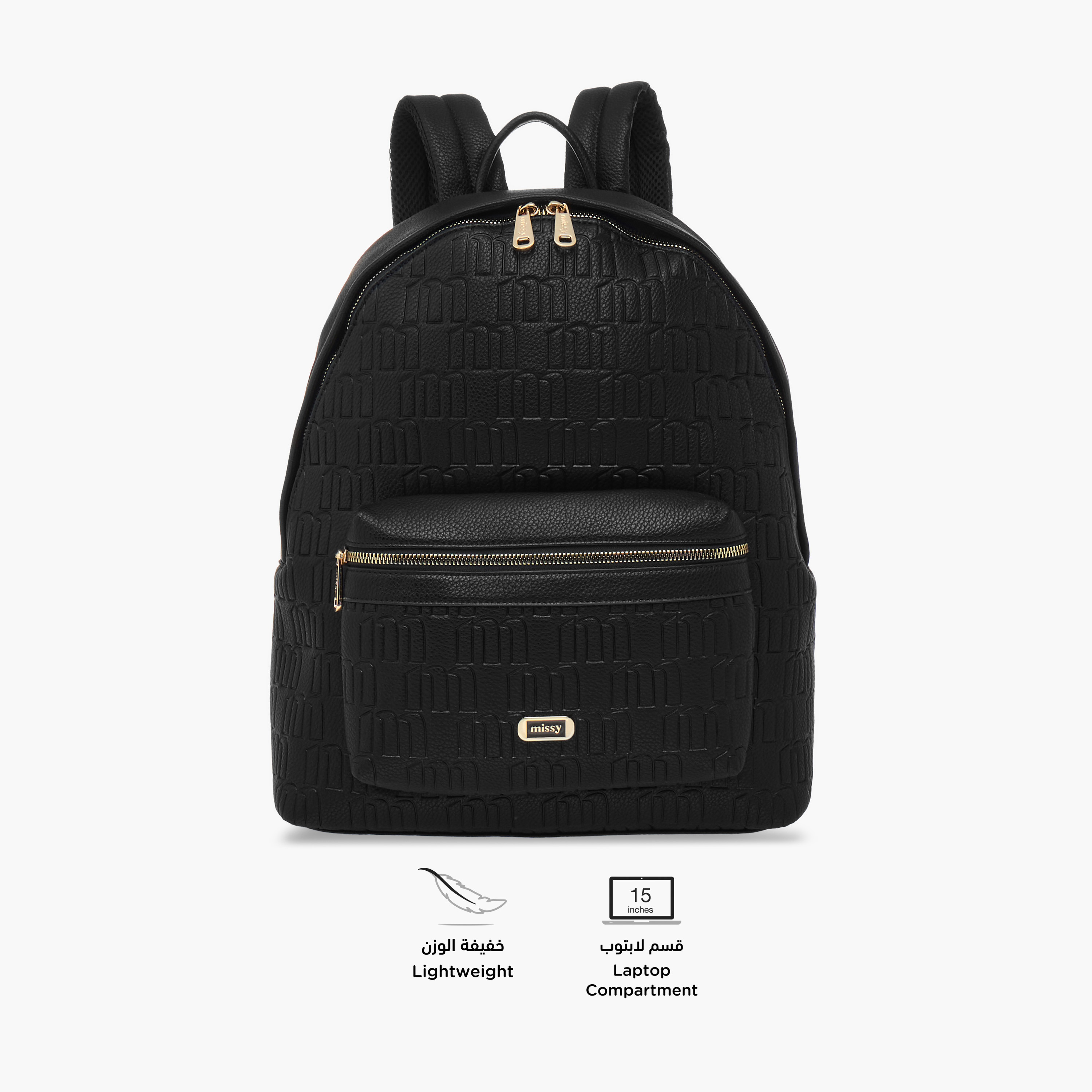 شنطة ظهر بنقوش مونوجرام وجيب لابتوب من ميسي-women-bagsandwallets-backpacks-image-4