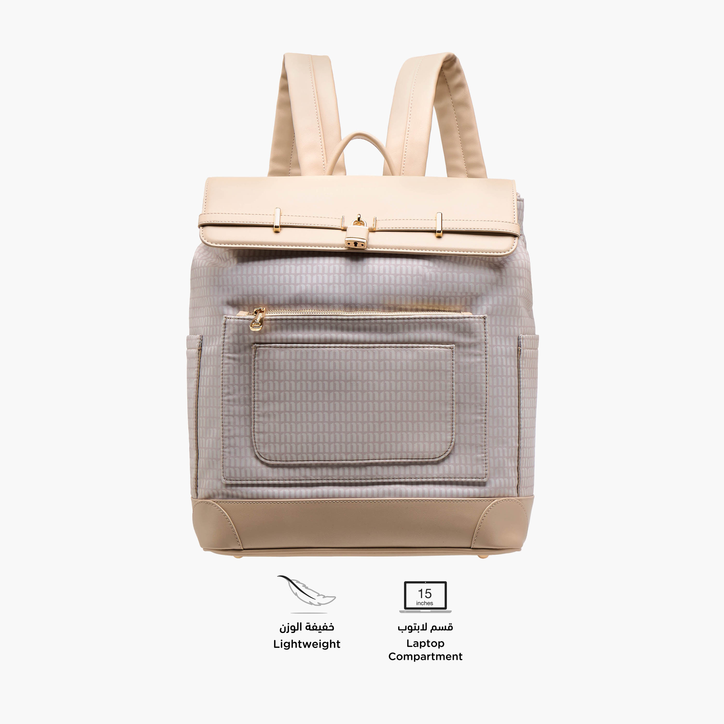 Missy Monogram Print Backpack with Adjustable Shoulder Straps - 33x14x38 cm-women-bagsandwallets-backpacks-image-4