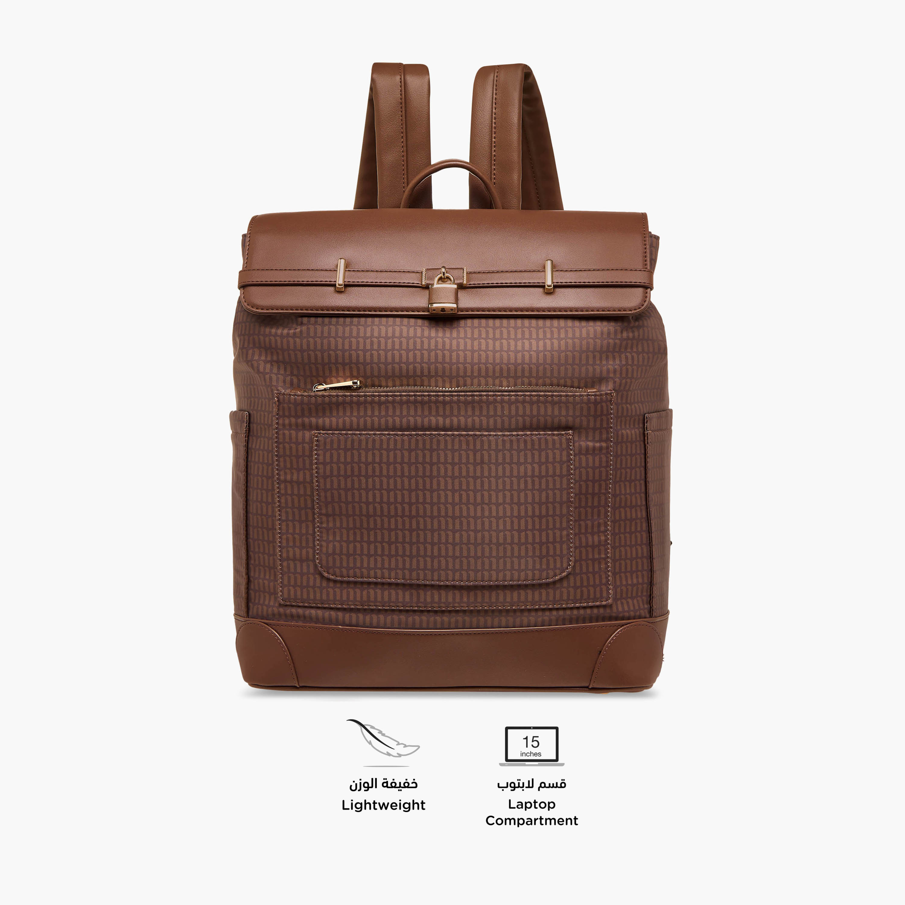 شنطة ظهر بأحزمة كتف قابلة للتعديل وطبعات مونوجرام من ميسي - 33x14x38 سم-school-bagsandbackpacks-backpacks-image-4