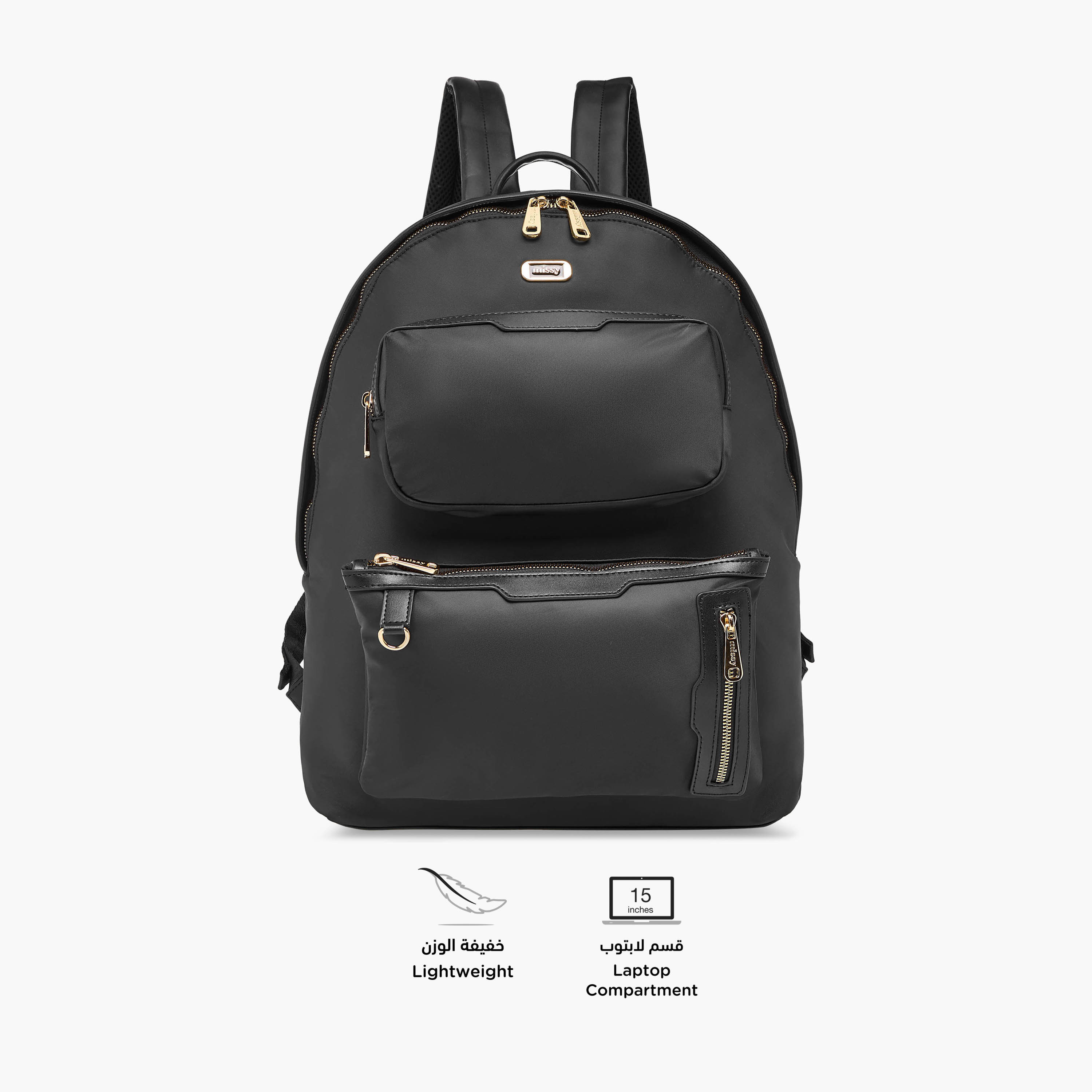 Missy Solid Backpack with Adjustable Shoulder Straps and Zip Closure - 32x19x40 cm-women-bagsandwallets-backpacks-image-4