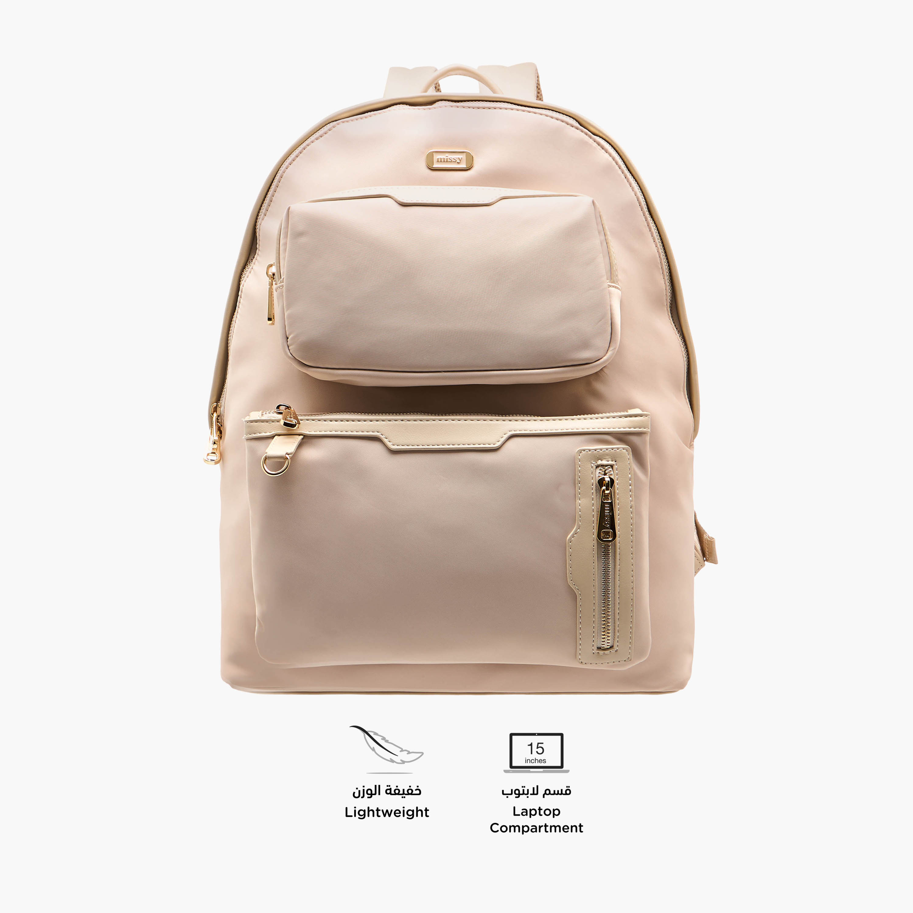 Missy Solid Backpack with Adjustable Shoulder Straps and Zip Closure - 32x19x40 cm-women-bagsandwallets-backpacks-image-4