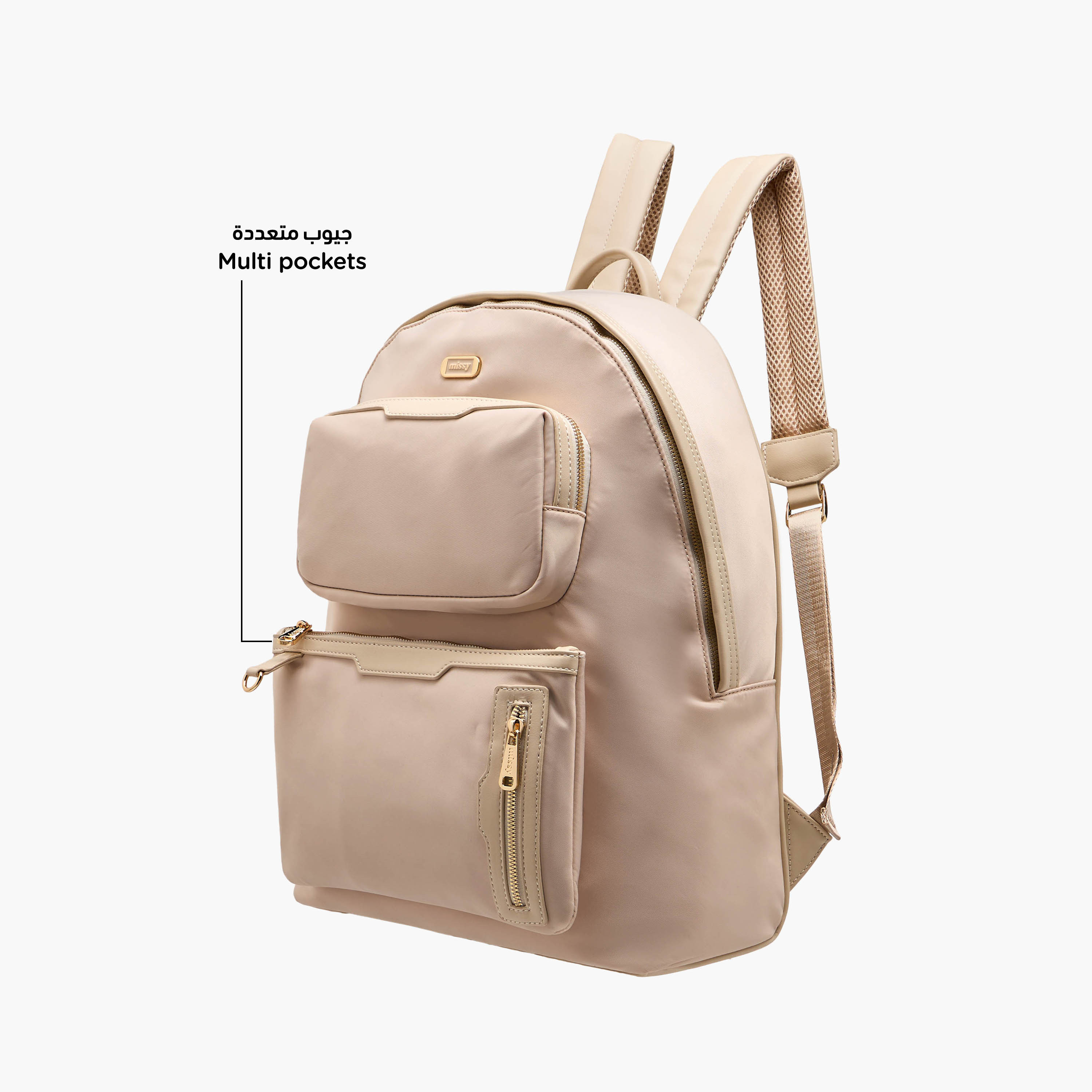 Missy Solid Backpack with Adjustable Shoulder Straps and Zip Closure - 32x19x40 cm-women-bagsandwallets-backpacks-image-6