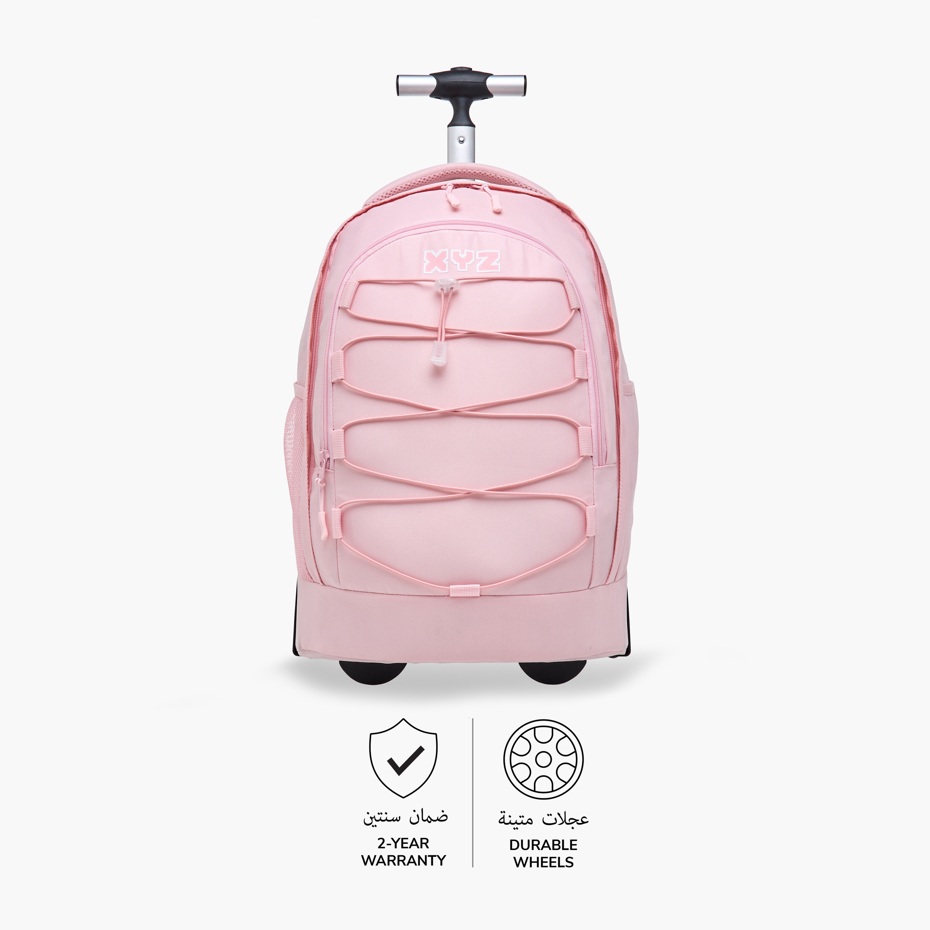 XYZ Monogram Trolley Bag for Kids 8-13 Years with Adjustable Strap -school-bagsandbackpacks-trolleybags-image-4