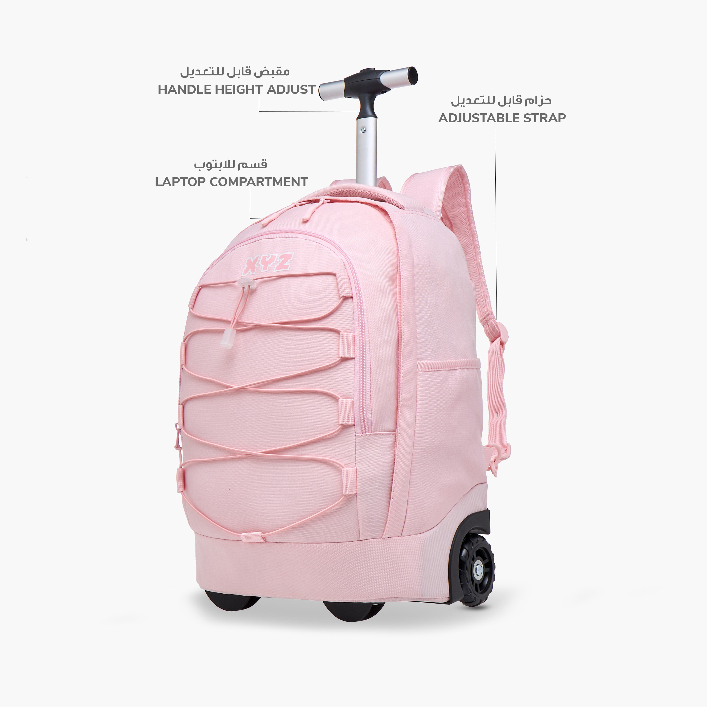 شنطة ترولي للأطفال 8-13 سنة بحزام قابل للتعديل وتصميم مونوجرام من إكس واي زد-school-bagsandbackpacks-trolleybags-image-21
