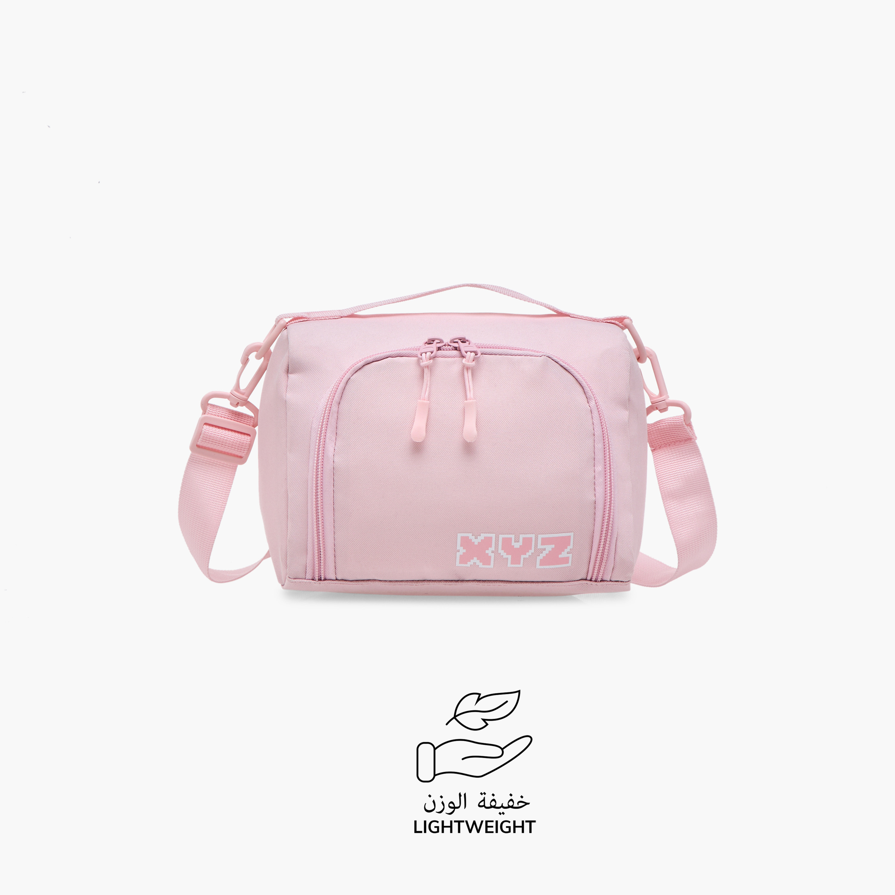 XYZ Logo Print Lunch Bag with Zip Closure-school-lunchessentials-lunchbags-image-4