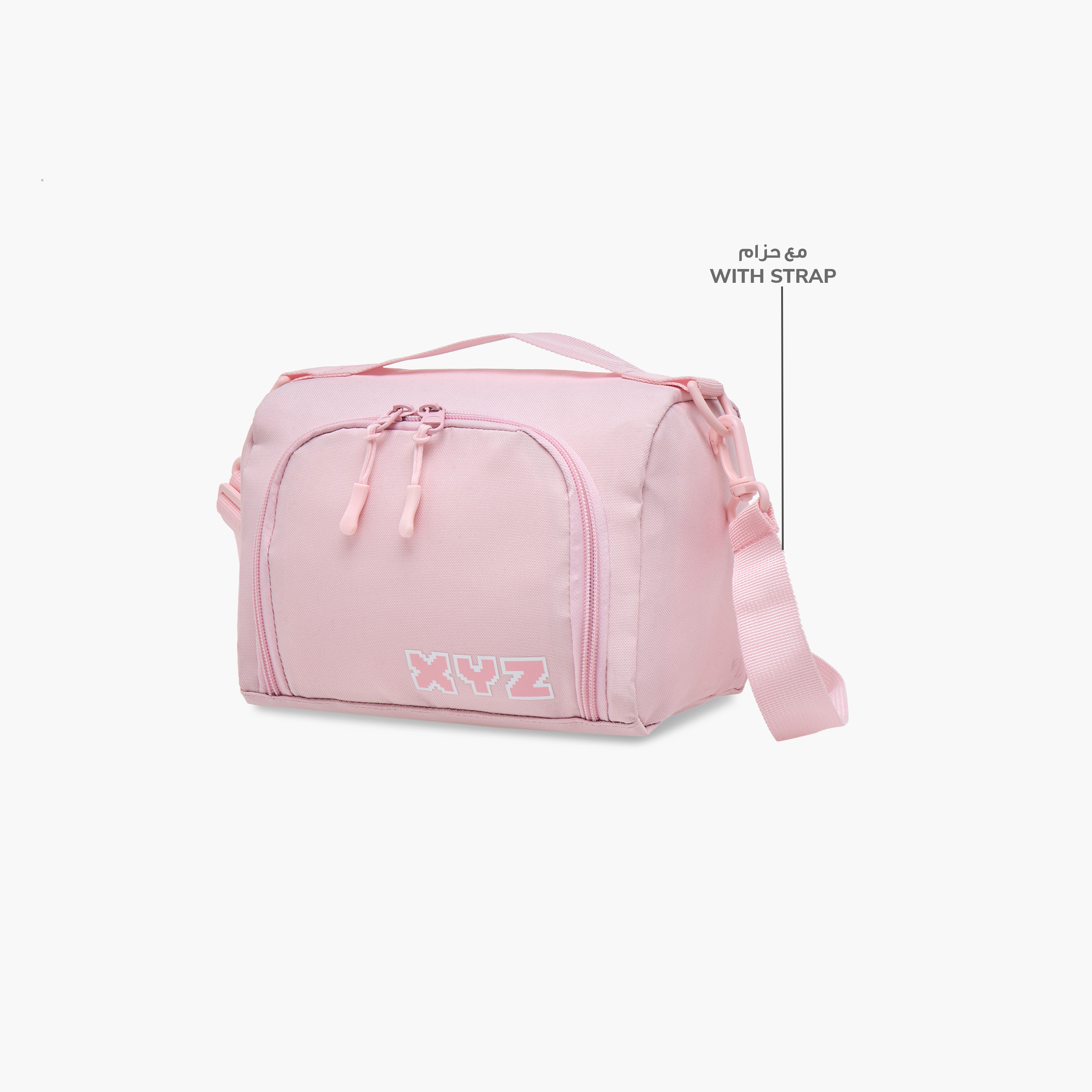 XYZ Logo Print Lunch Bag with Zip Closure-school-lunchessentials-lunchbags-image-6