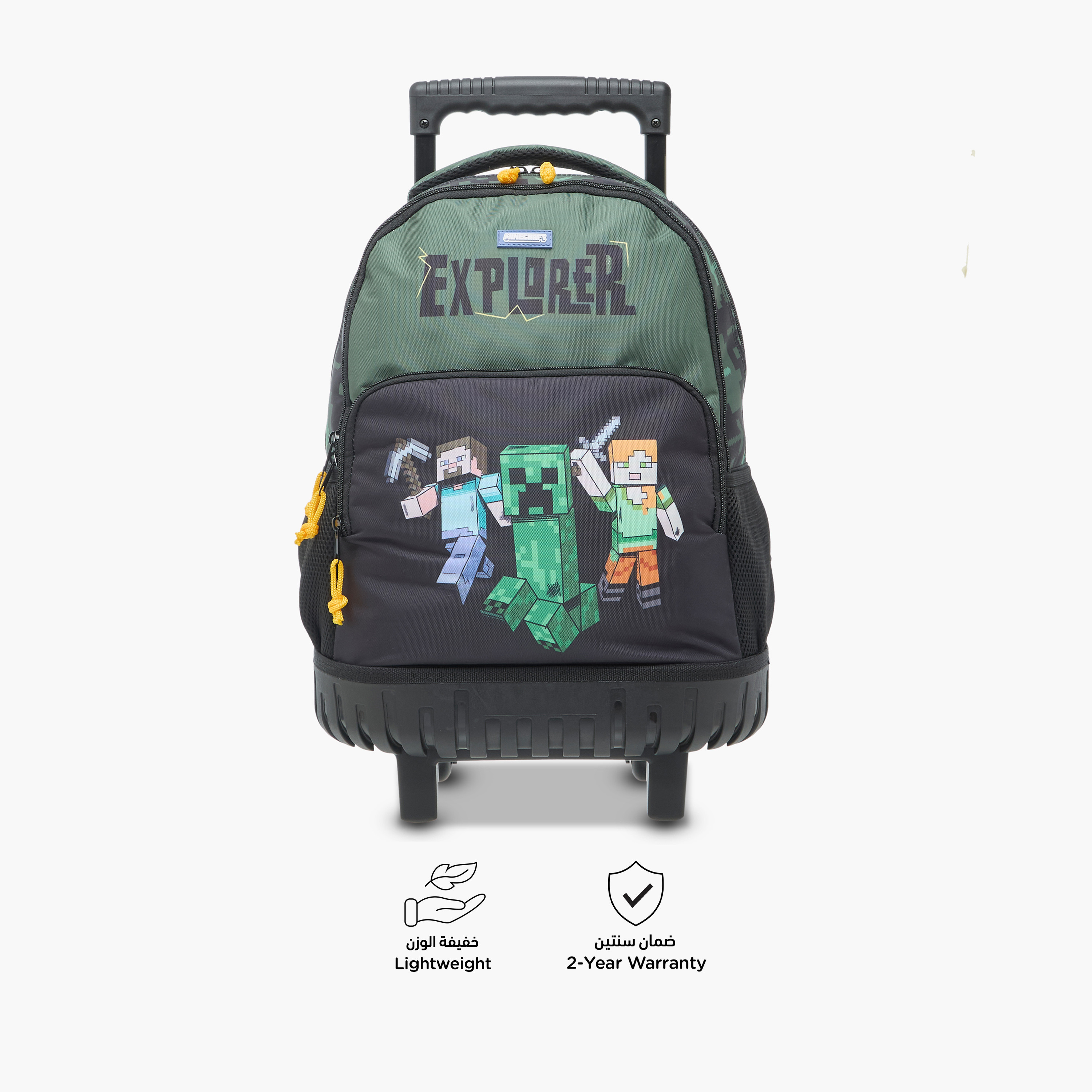 MICROSOFT MOJANG Gaming Trolley Bag for Boys 5-8 Years with Adjustable Strap -school-bagsandbackpacks-trolleybags-image-6