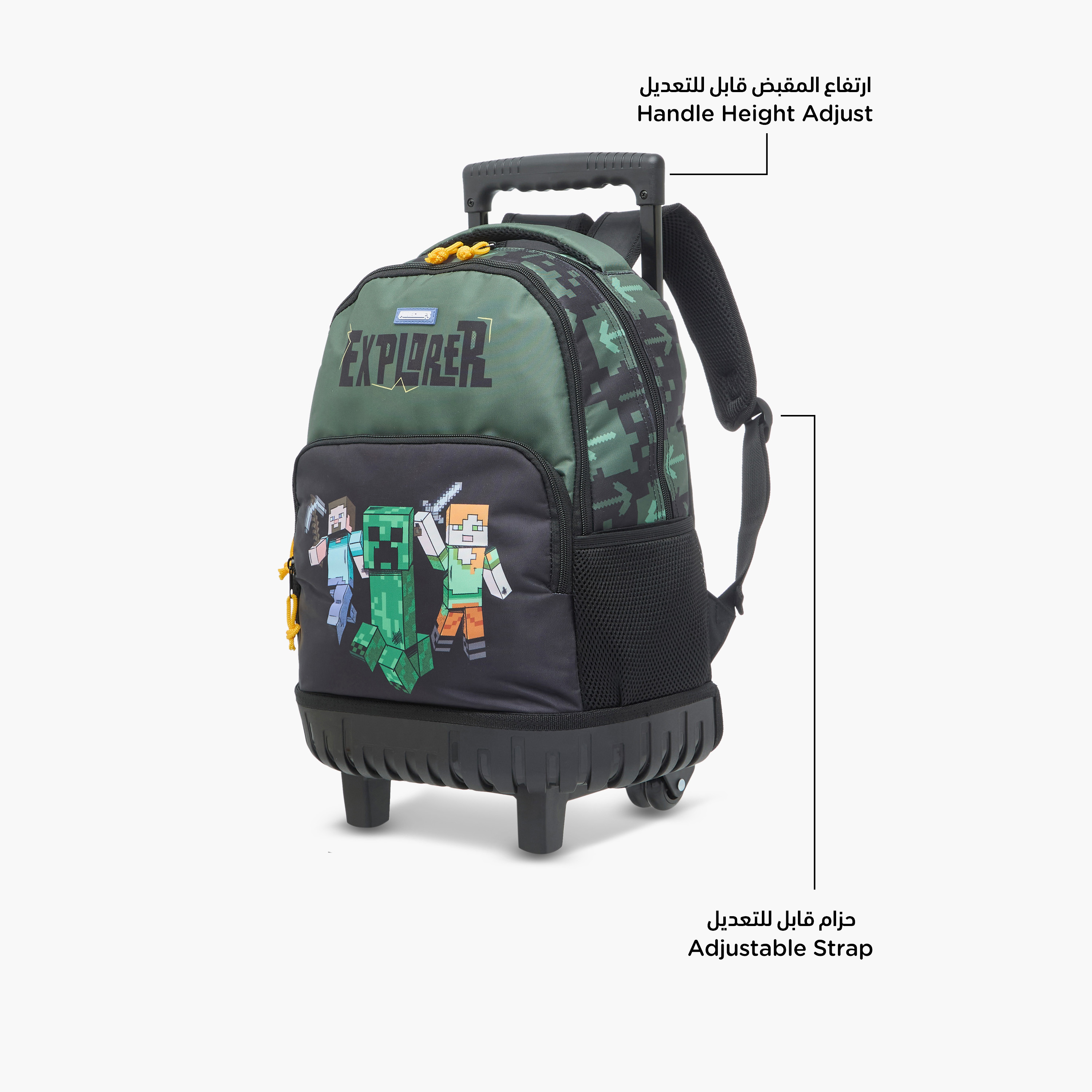 MICROSOFT MOJANG Gaming Trolley Bag for Boys 5-8 Years with Adjustable Strap -school-bagsandbackpacks-trolleybags-image-8