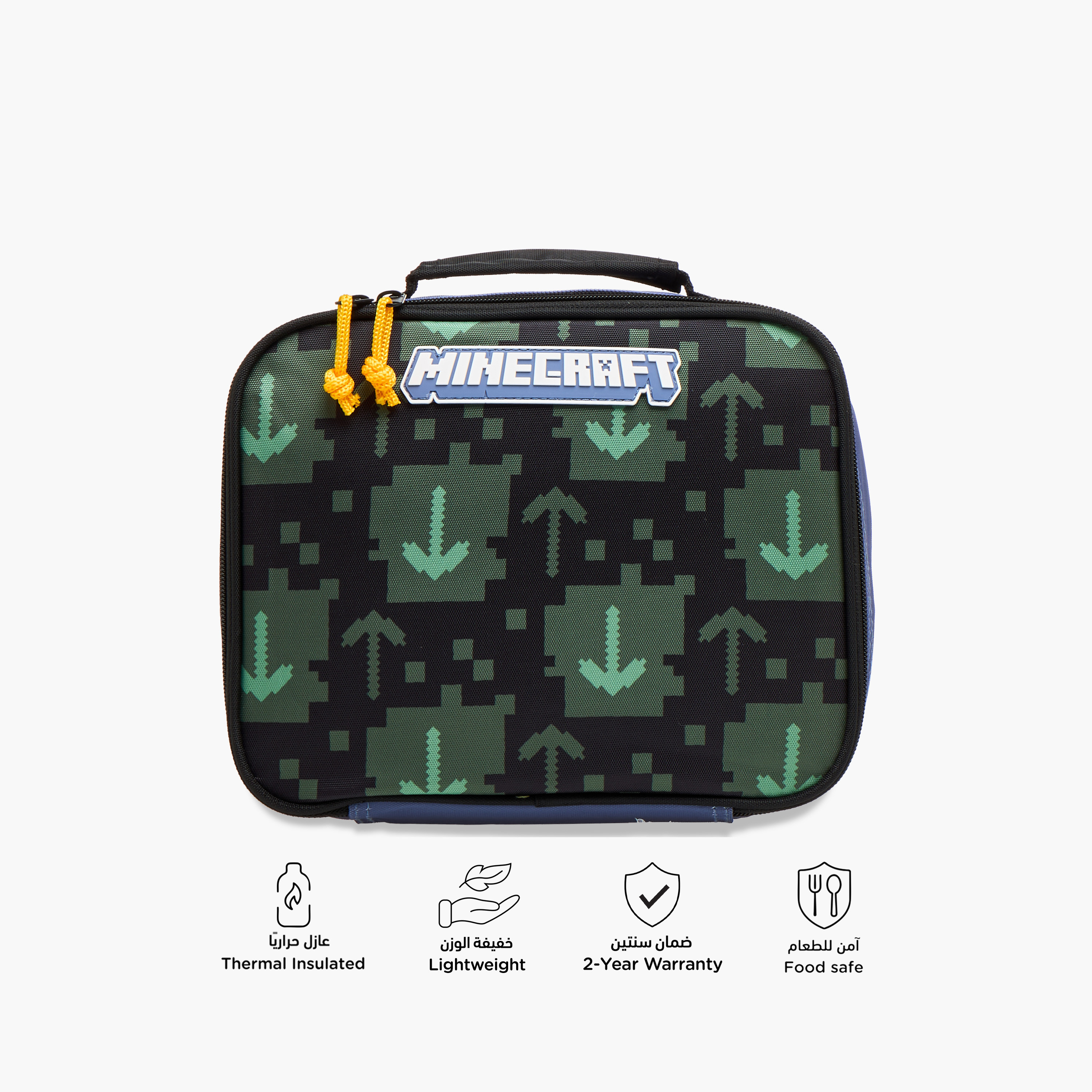 Minecraft Pixel Print Lunch Bag with Zip Closure-school-lunchessentials-lunchbags-image-4