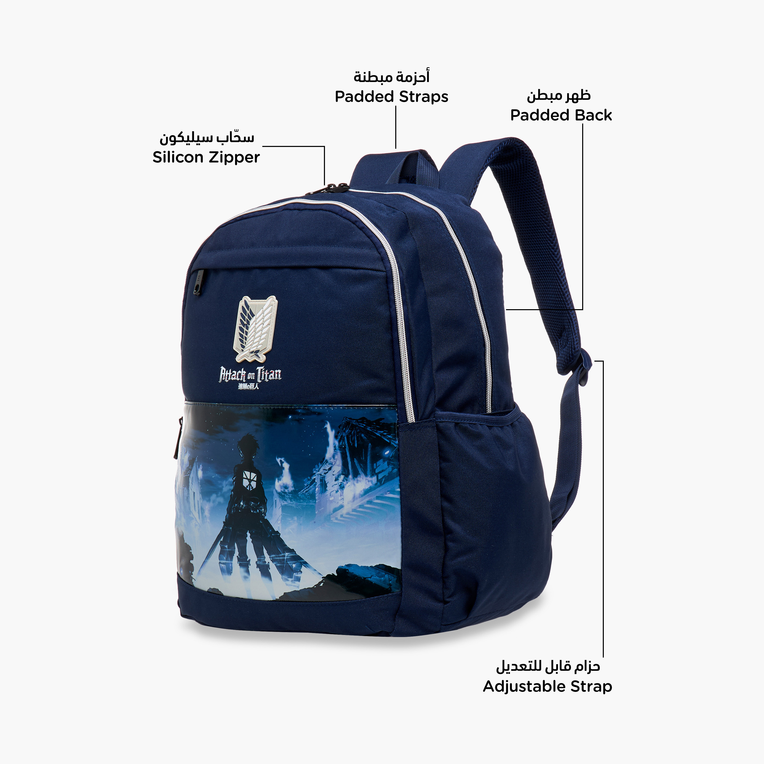 Pikaboom Attack on Titan Print Backpack with Adjustable Straps and Zip Closure - 18 inches-school-bagsandbackpacks-backpacks-image-8