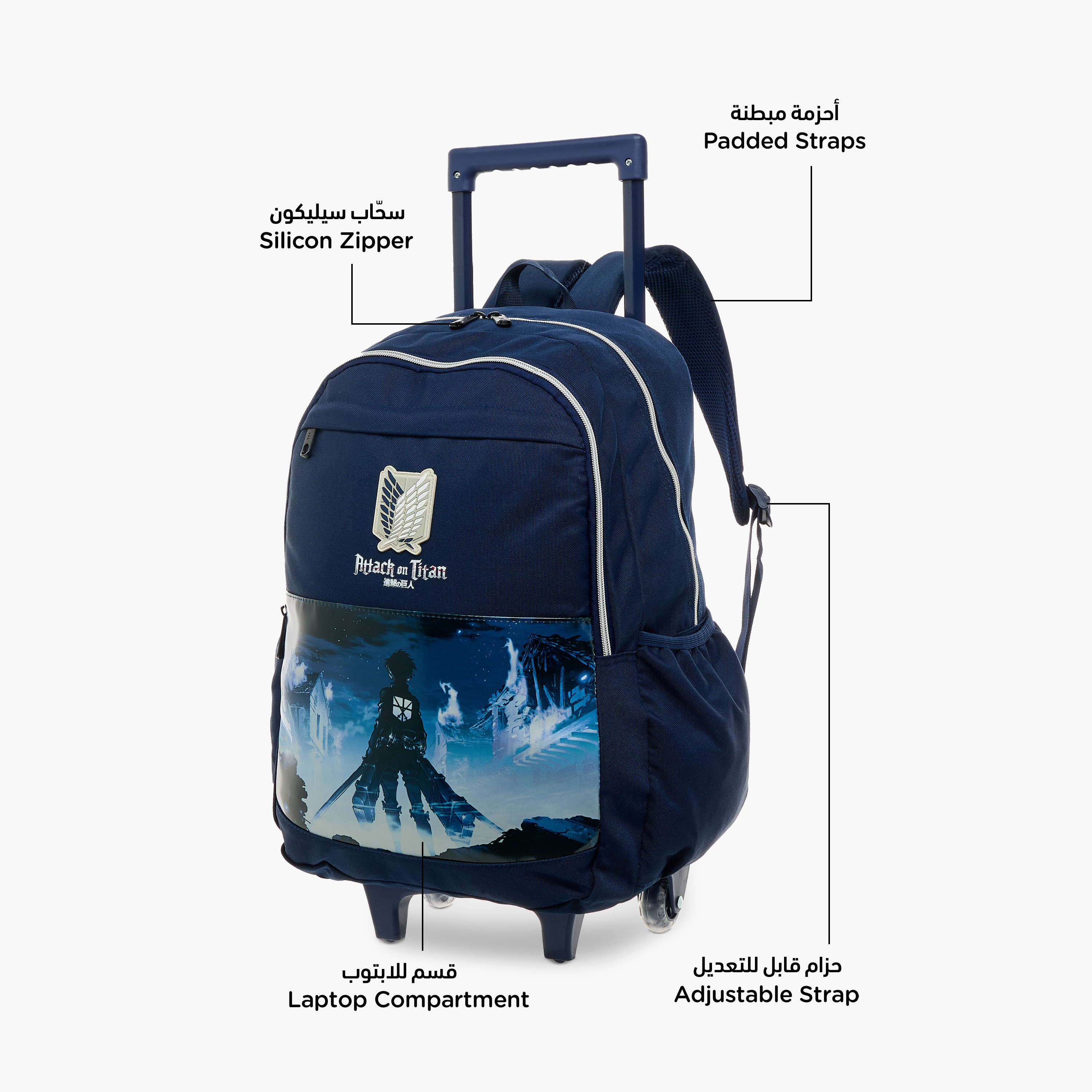 Pikaboom Attack on Titan Print Trolley Backpack with Retractable Handle - 18 inches-school-bagsandbackpacks-trolleybags-image-6