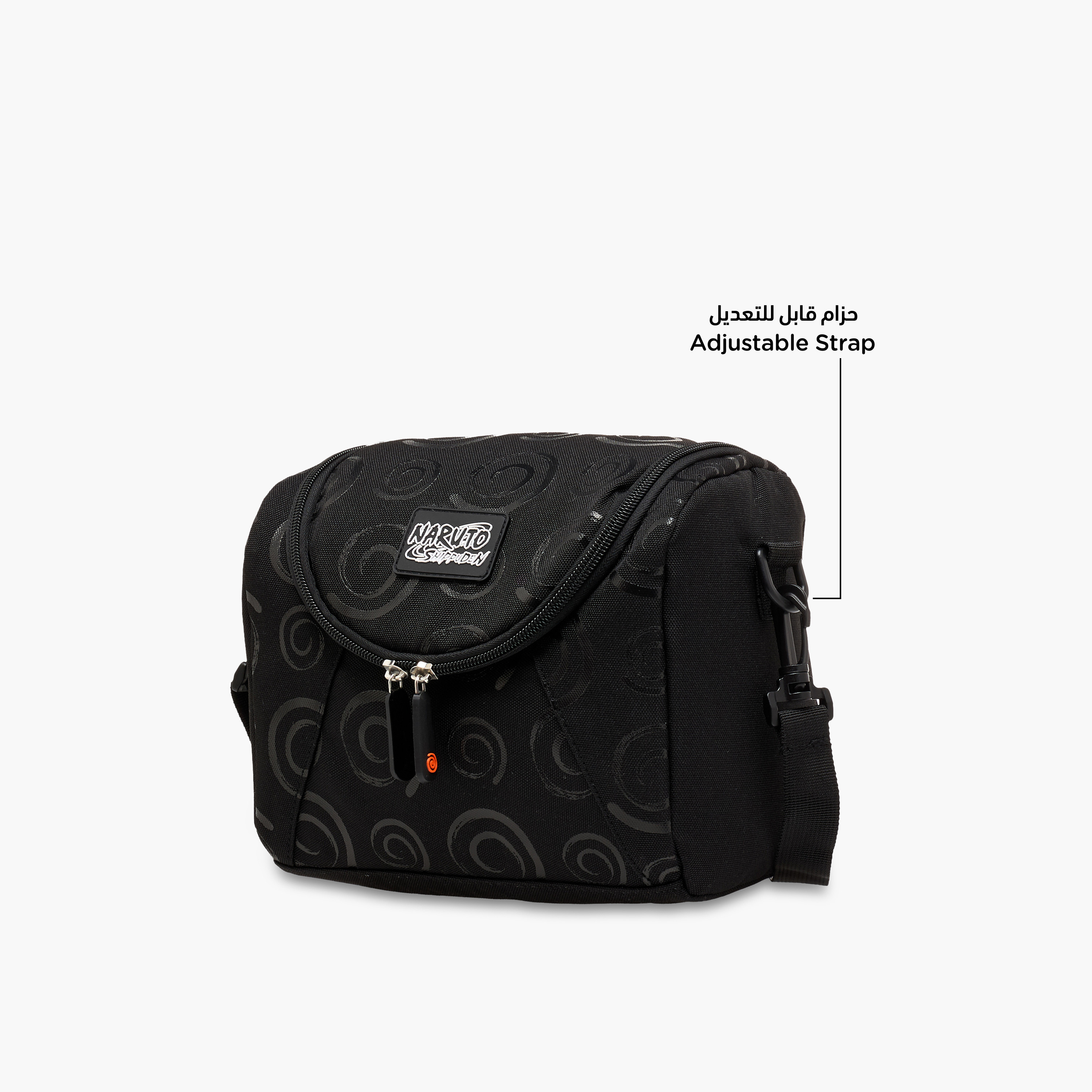 TV Tokyo Naruto Print Lunch Bag with Adjustable Strap and Zip Closure-school-lunchessentials-lunchbags-image-5