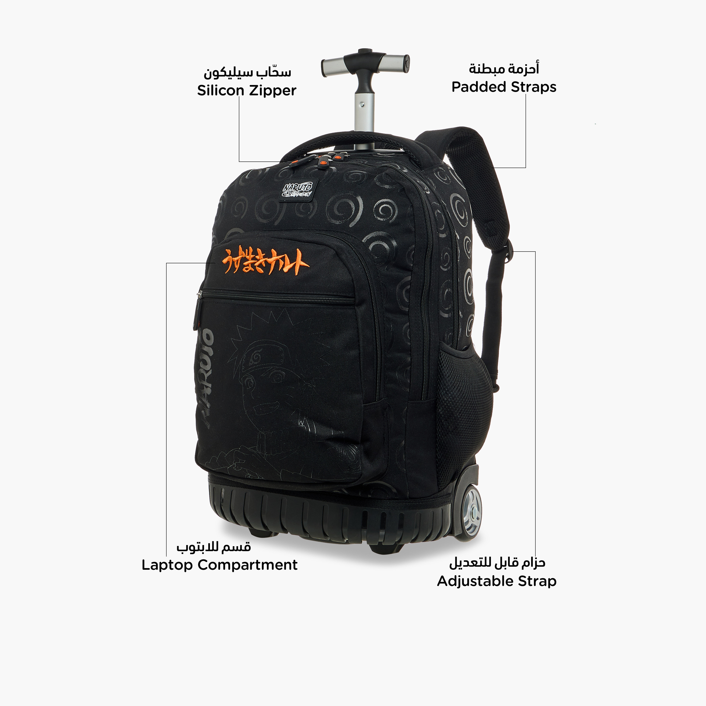 TV Tokyo Naruto Print Trolley Backpack with Retractable Handle - 18 inches-school-bagsandbackpacks-trolleybags-image-8
