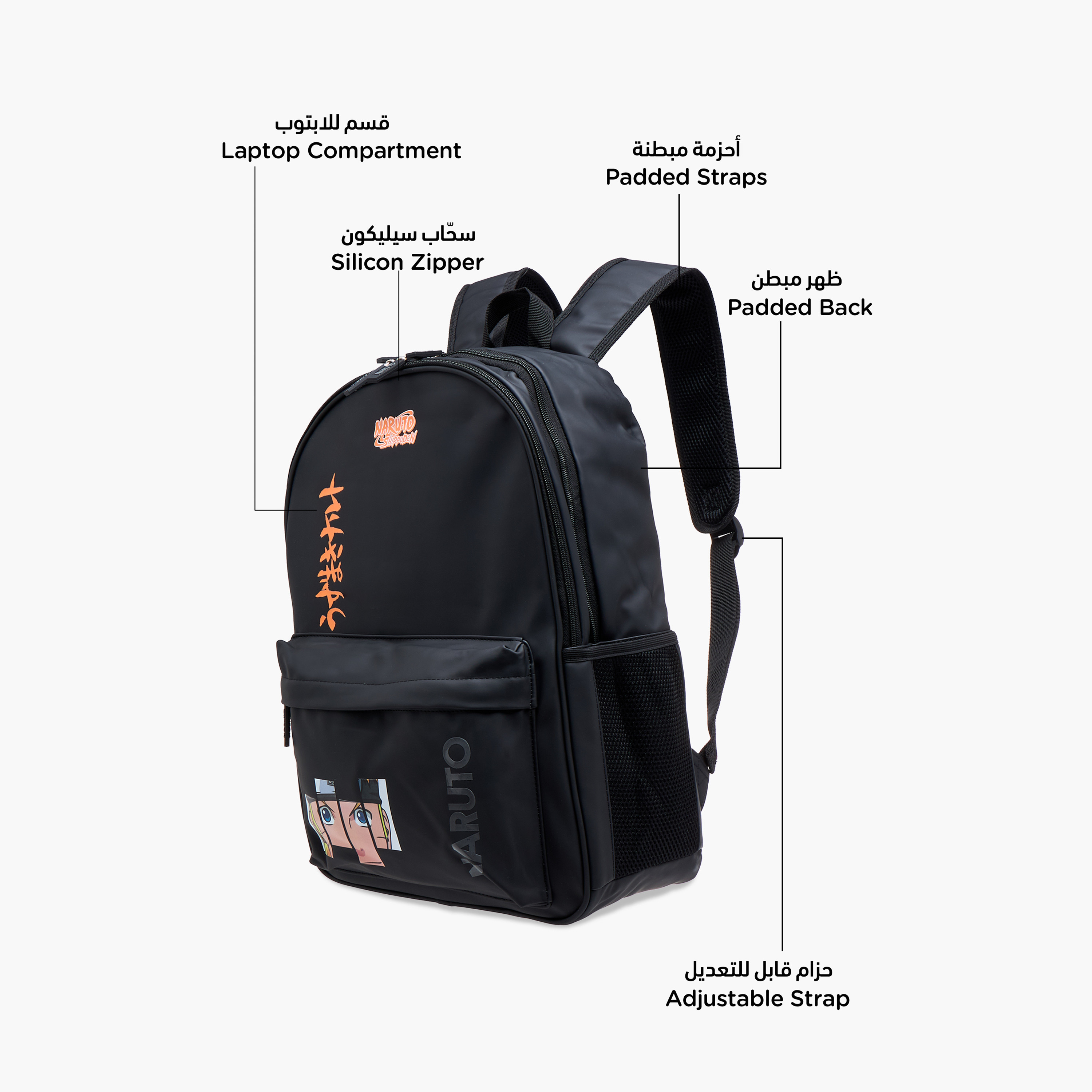 TV Tokyo Naruto Print Backpack with Adjustable Straps and Zip Closure - 18 inches-school-bagsandbackpacks-backpacks-image-6