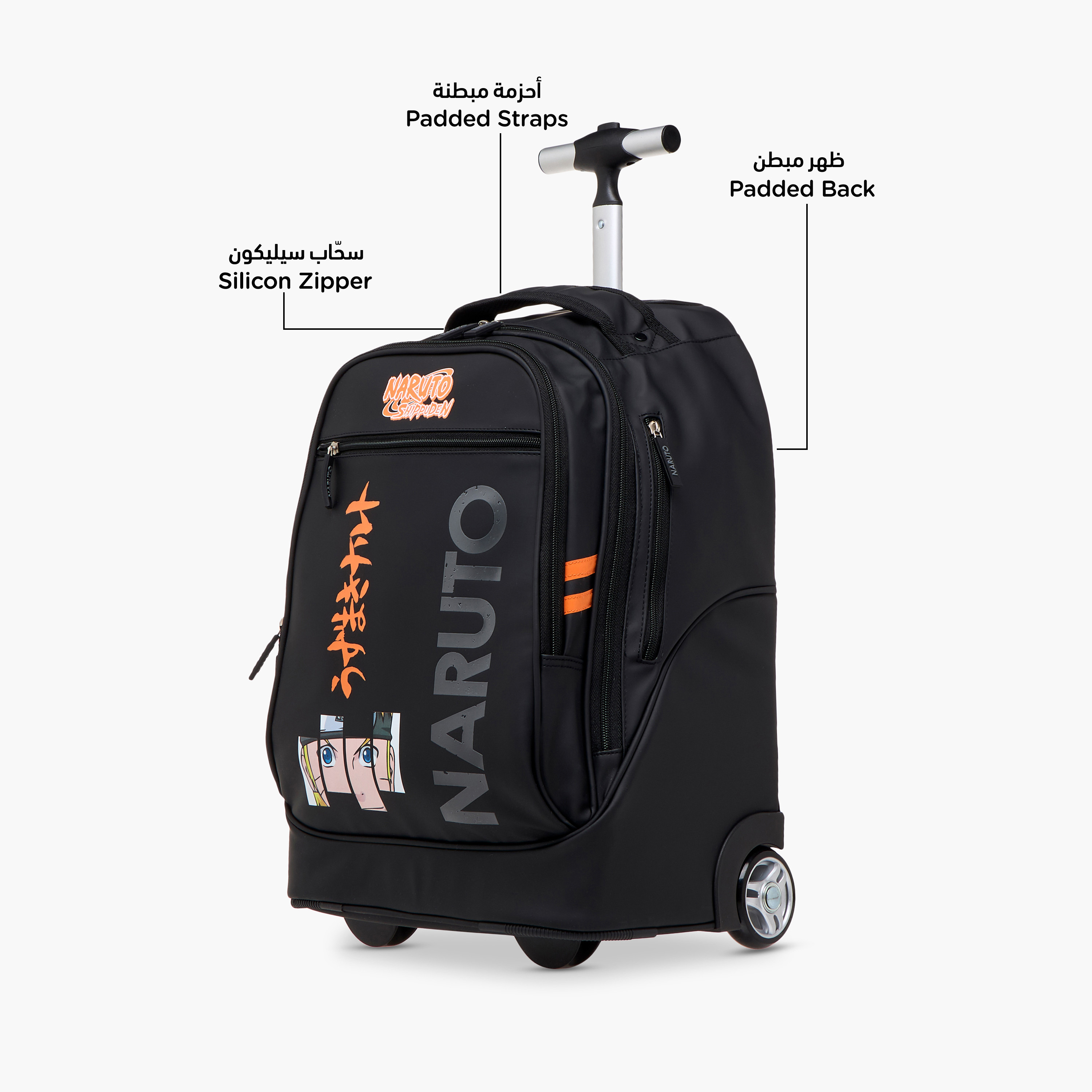 TV Tokyo Naruto Print Trolley Bag with Retractable Handle - 18 inches-school-bagsandbackpacks-trolleybags-image-8