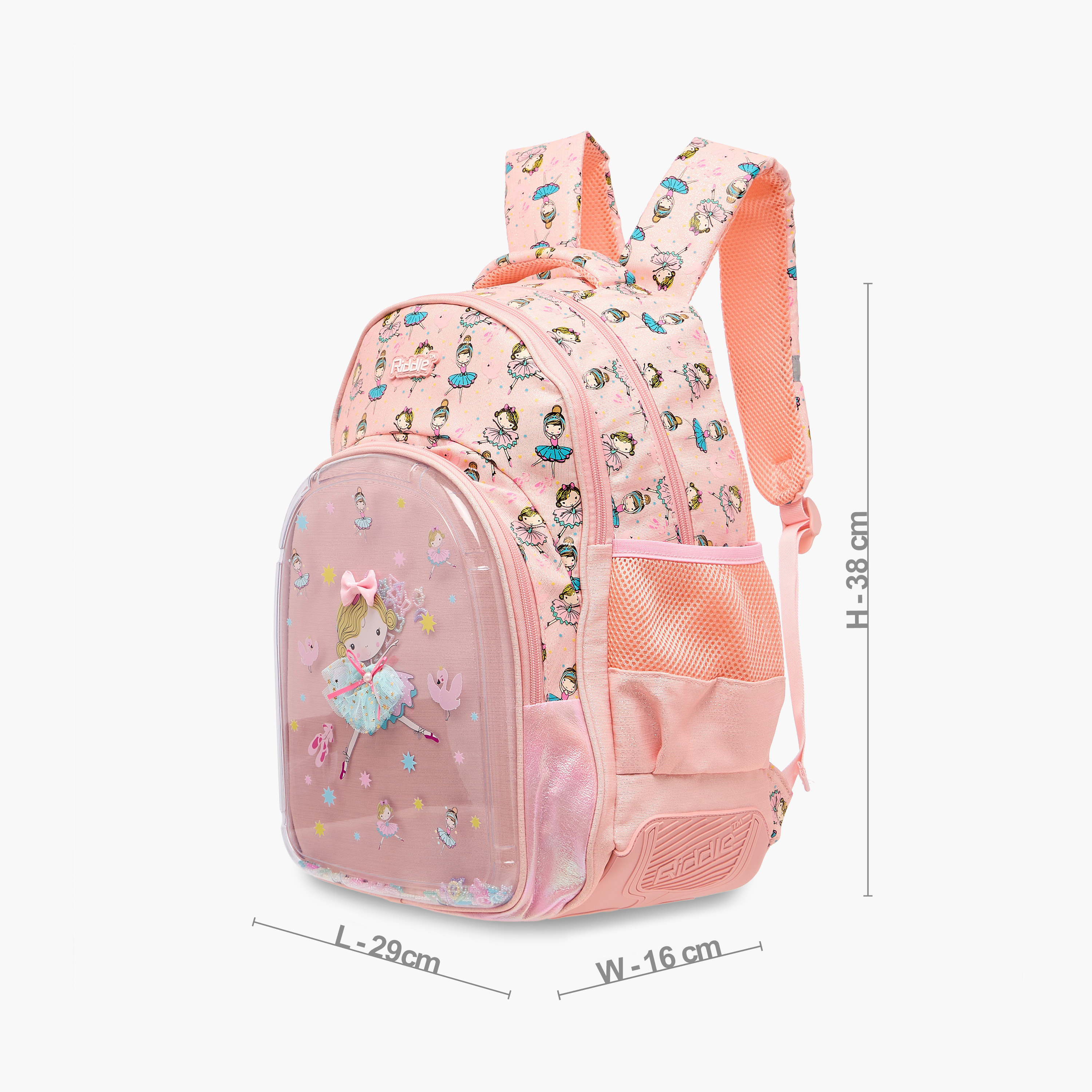 شنطة ظهر بطبعات باليرينا وحمالات قابلة للتعديل وسحاب إغلاق - 14 بوصة-school-bagsandbackpacks-backpacks-image-7