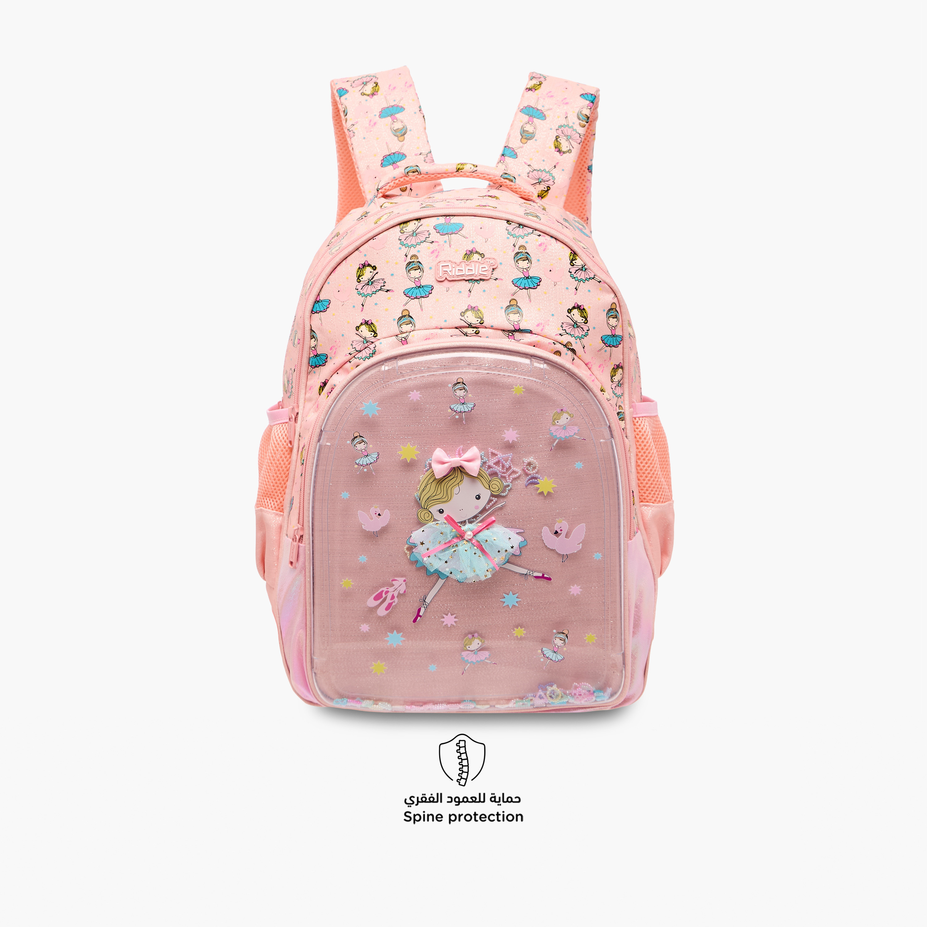 شنطة ظهر بطبعات باليرينا وحمالات قابلة للتعديل وسحاب إغلاق - 14 بوصة-school-bagsandbackpacks-backpacks-image-5