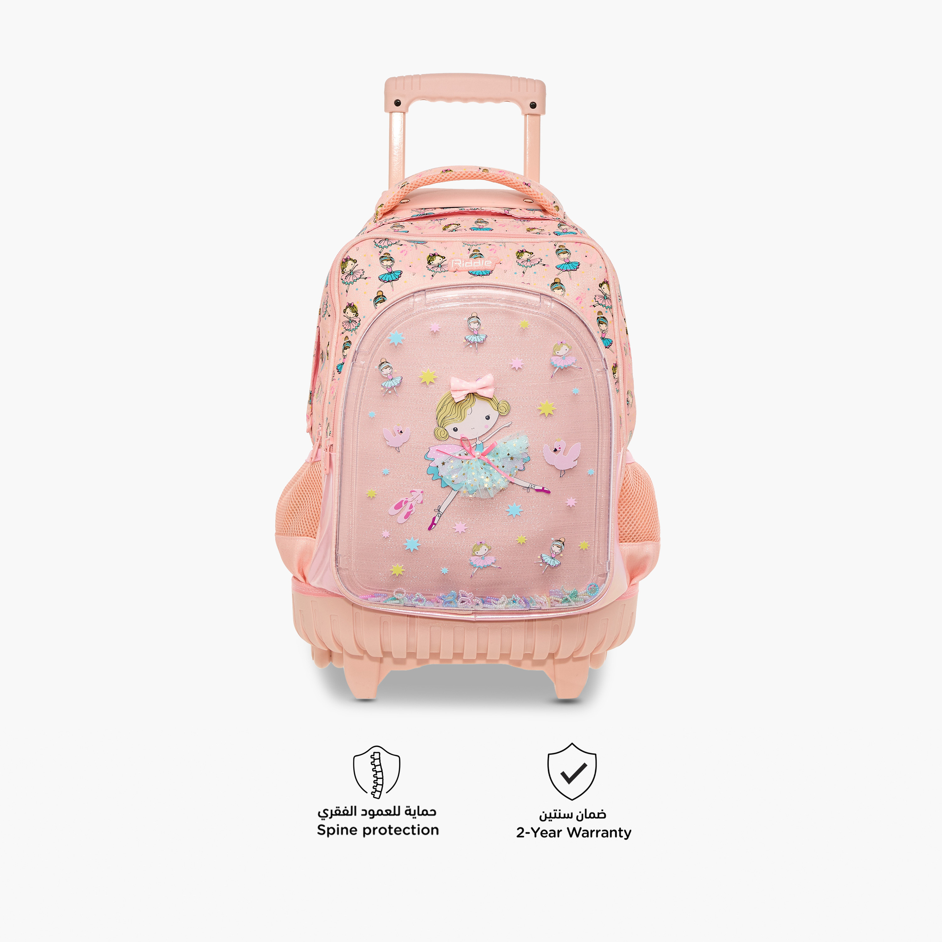 Ballerina Print Trolley Backpack with Retractable Handle - 17 inches-school-bagsandbackpacks-trolleybags-image-6
