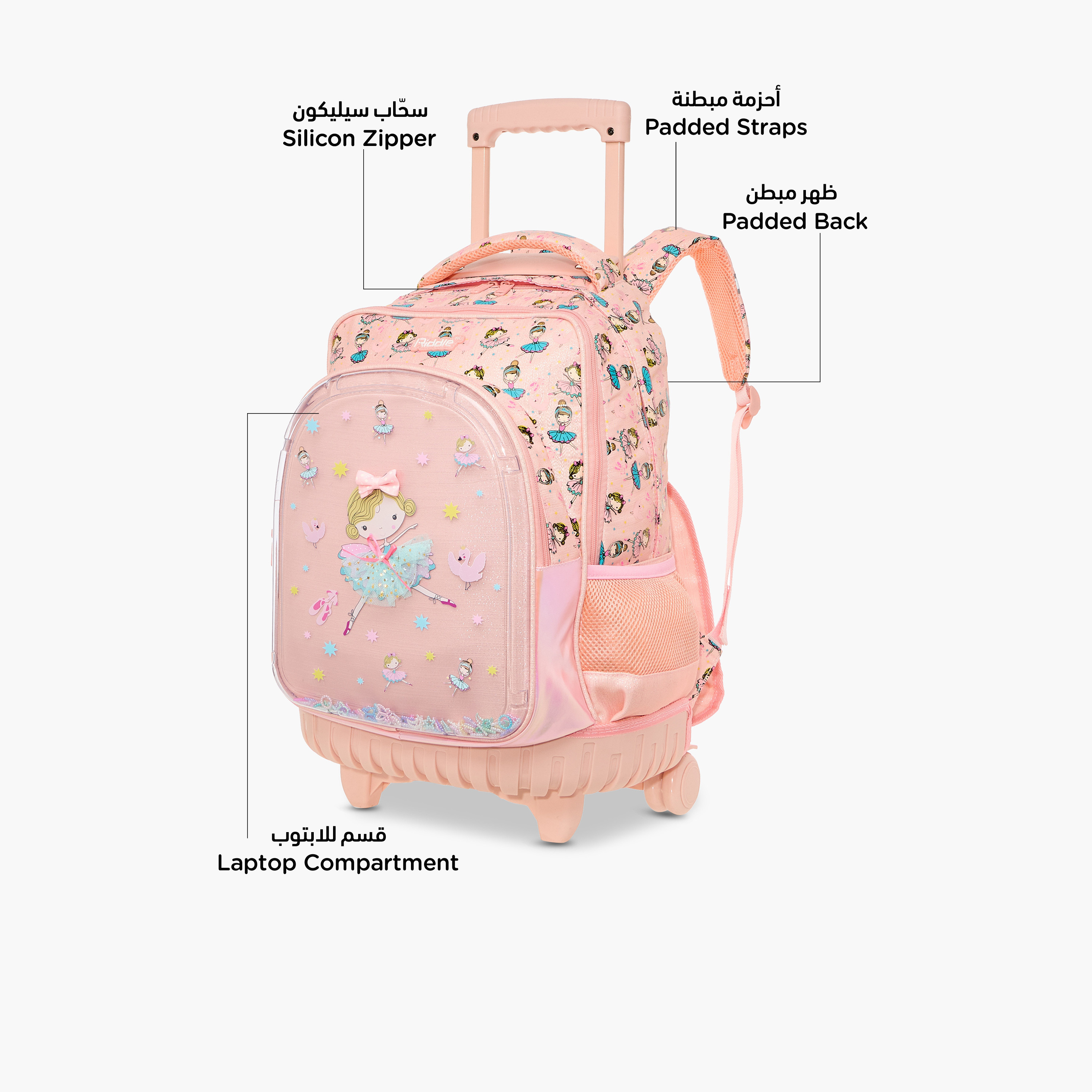 Ballerina Print Trolley Backpack with Retractable Handle - 17 inches-school-bagsandbackpacks-trolleybags-image-8