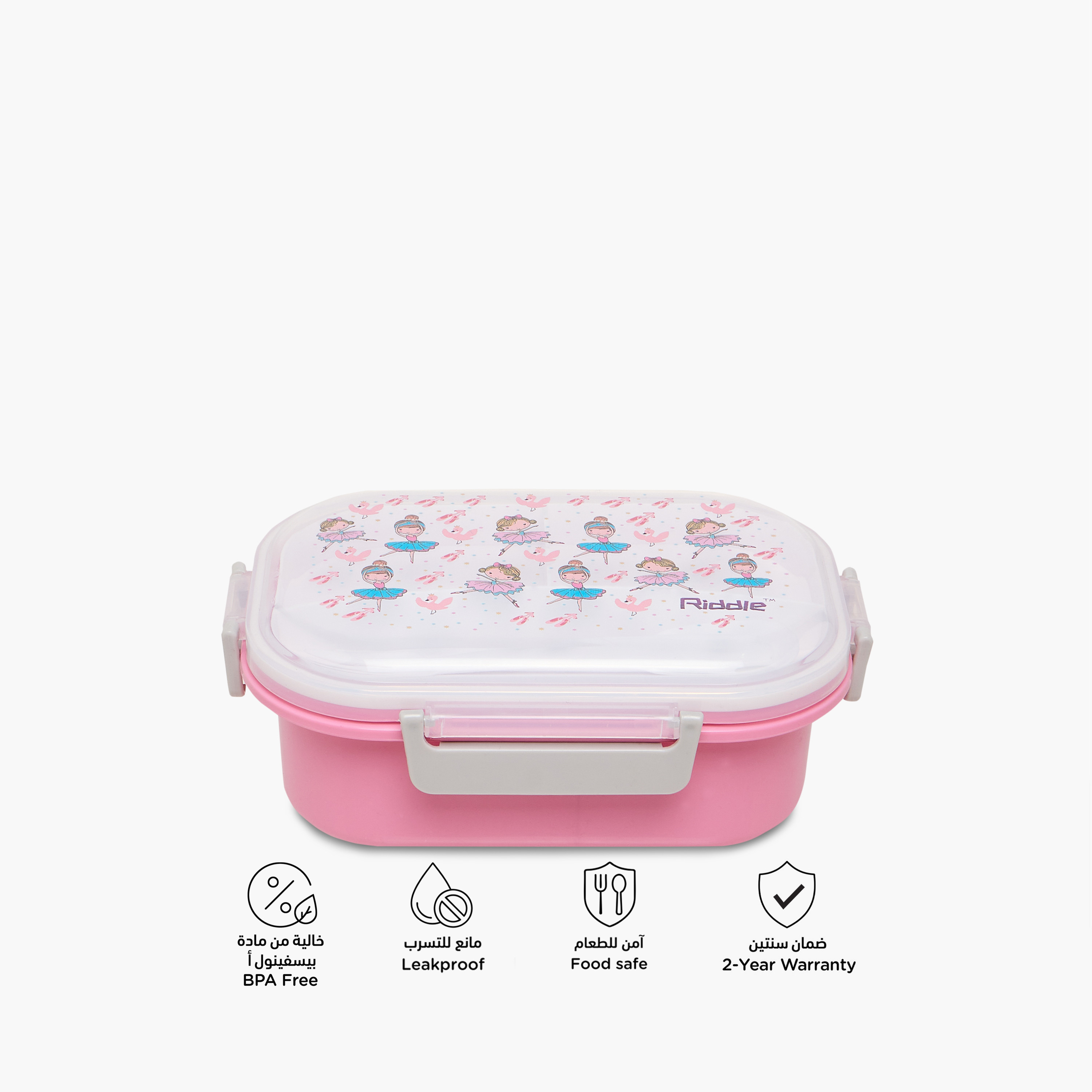 Riddle Dancing Girl Print Lunch Box with Clip Lock Closure-school-lunchessentials-lunchboxes-image-4