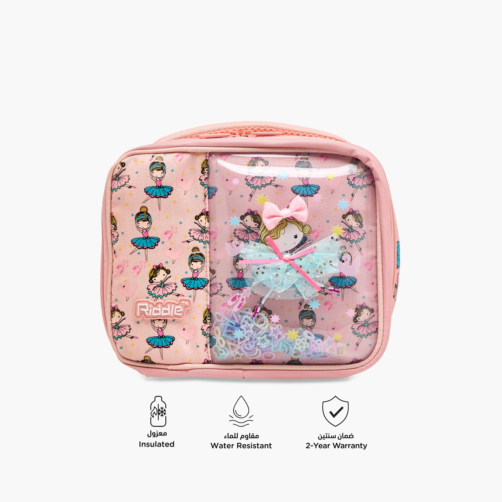 Ballerina Print Lunch Bag with Handle and Zip Closure-school-lunchessentials-lunchbags-image-4