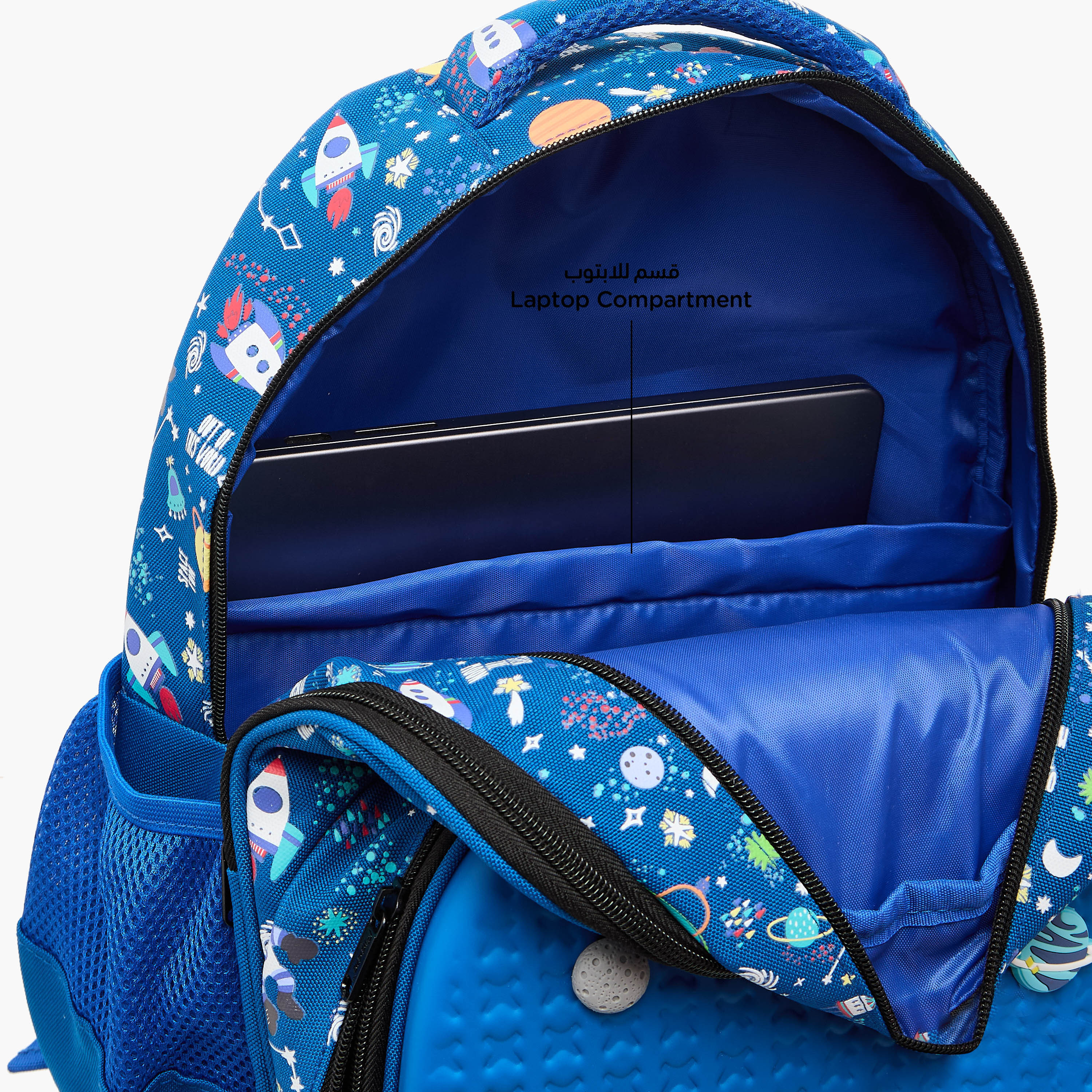 Riddle Space Charms Embellished Backpack with Adjustable Straps and Zip Closure - 14 inches-school-bagsandbackpacks-backpacks-image-13