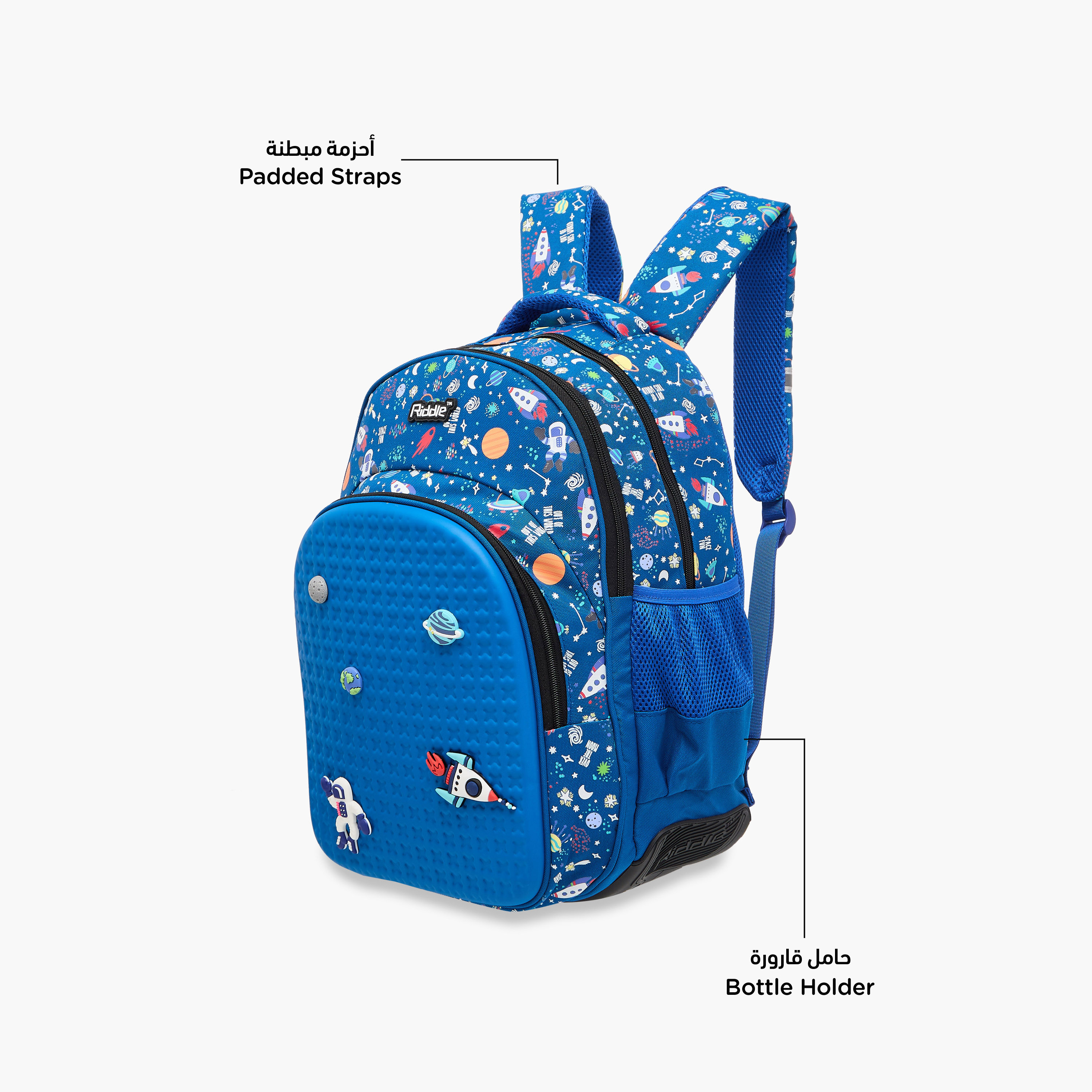 Riddle Space Charms Embellished Backpack with Adjustable Straps and Zip Closure - 14 inches-school-bagsandbackpacks-backpacks-image-6