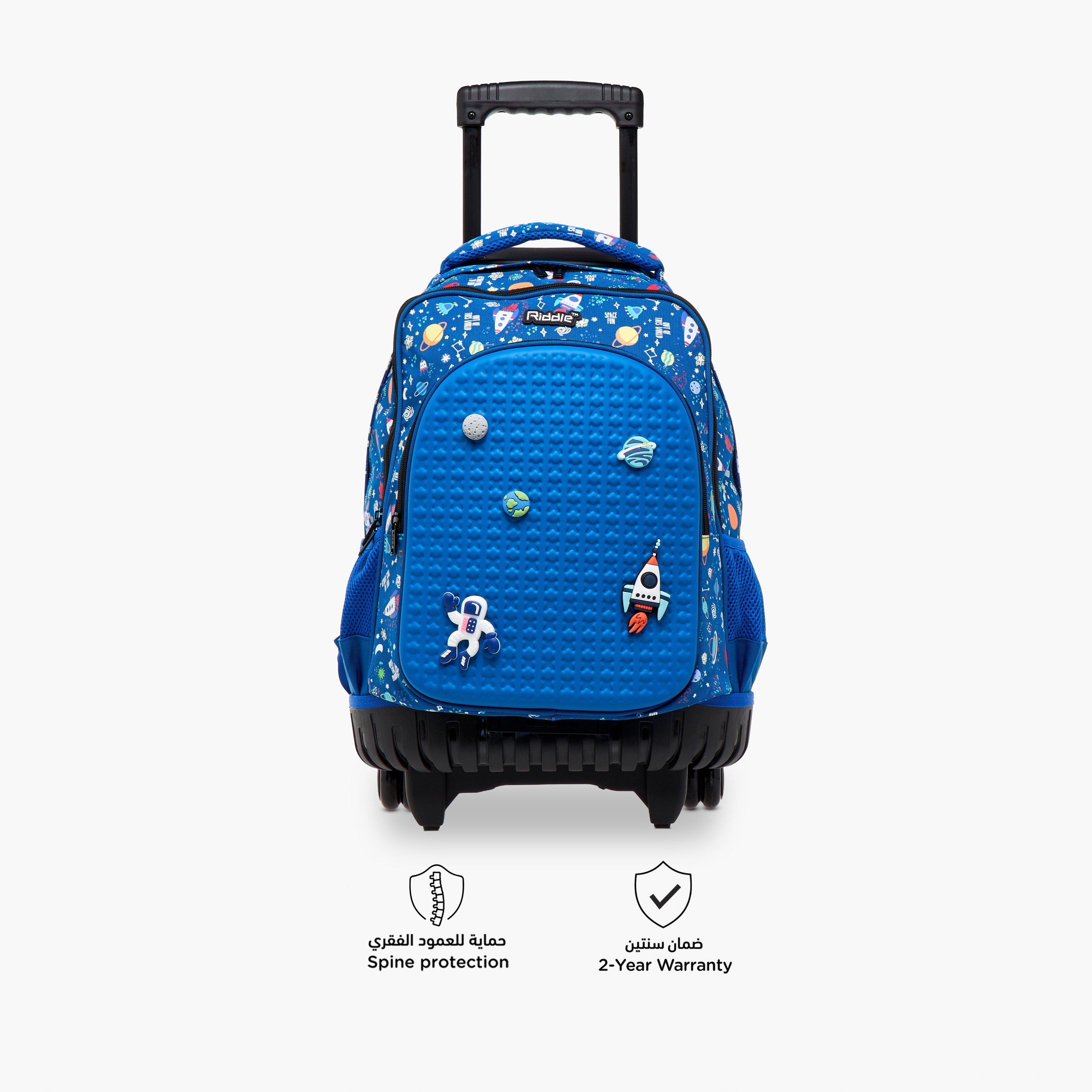 شنطة ظهر ترولي بتزيينات فضائية ومقبض قابل للسحب - 17 بوصة-school-bagsandbackpacks-trolleybags-image-5