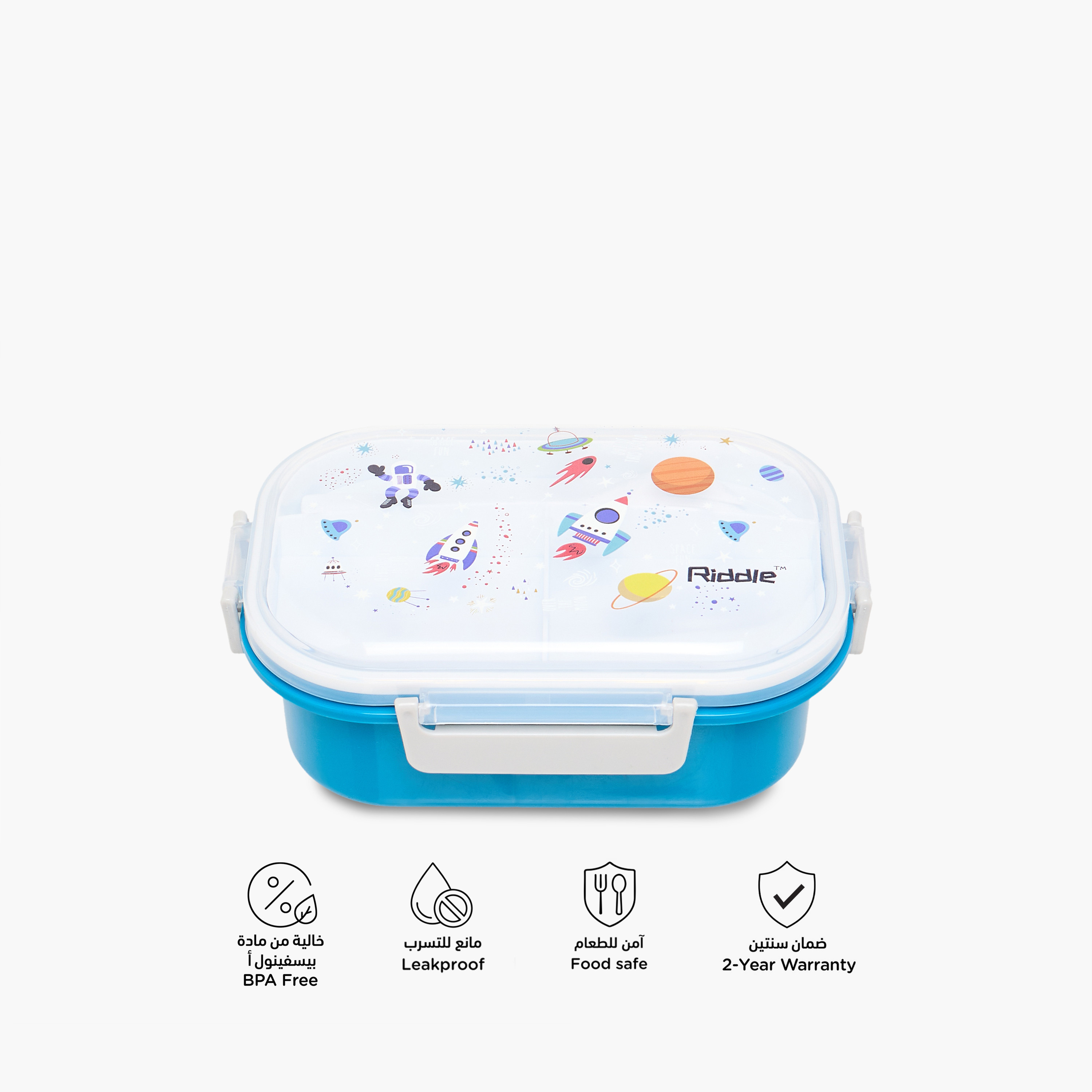 Riddle Dancing Girl Print Lunch Box with Clip Lock Closure-school-lunchessentials-lunchboxes-image-4