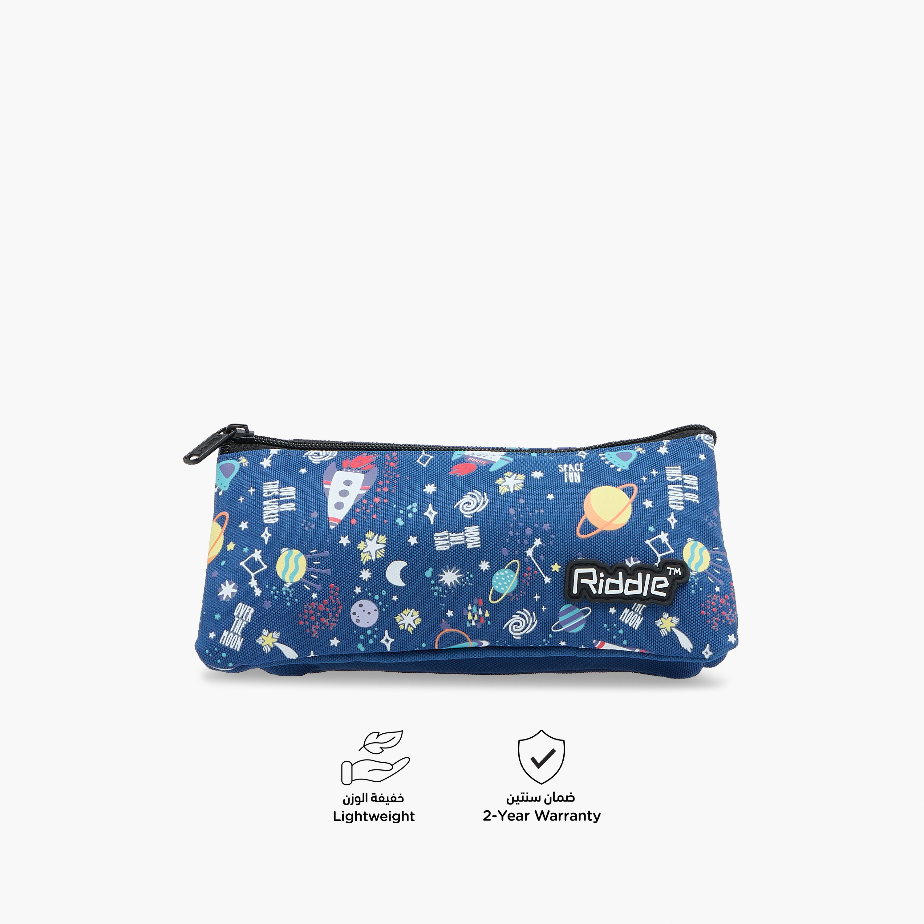 Space Print Pencil Pouch with Zip Closure-school-stationery-pencilcases-image-4