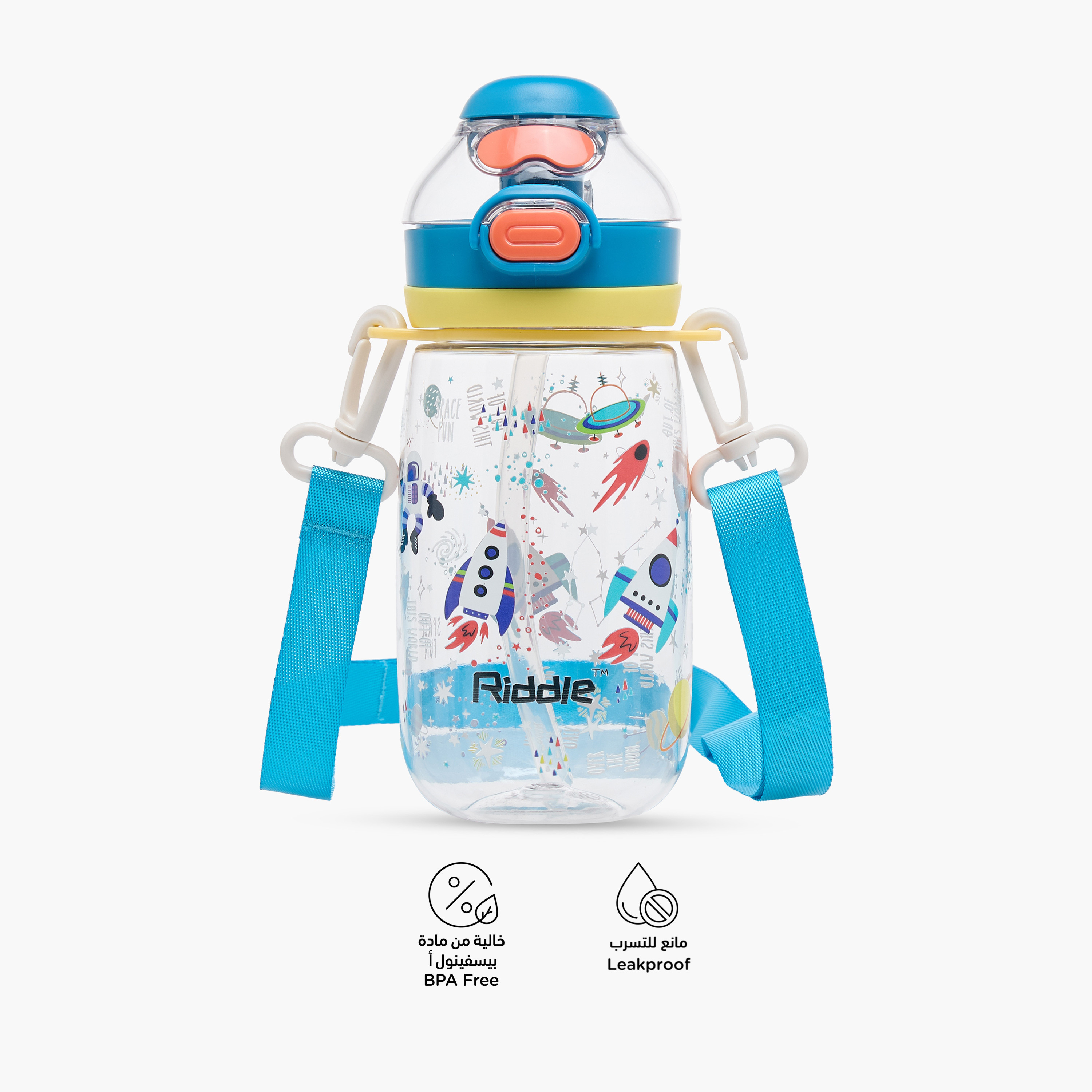 Space Print Water Bottle with Strap - 650 ml-school-waterbottles-image-4