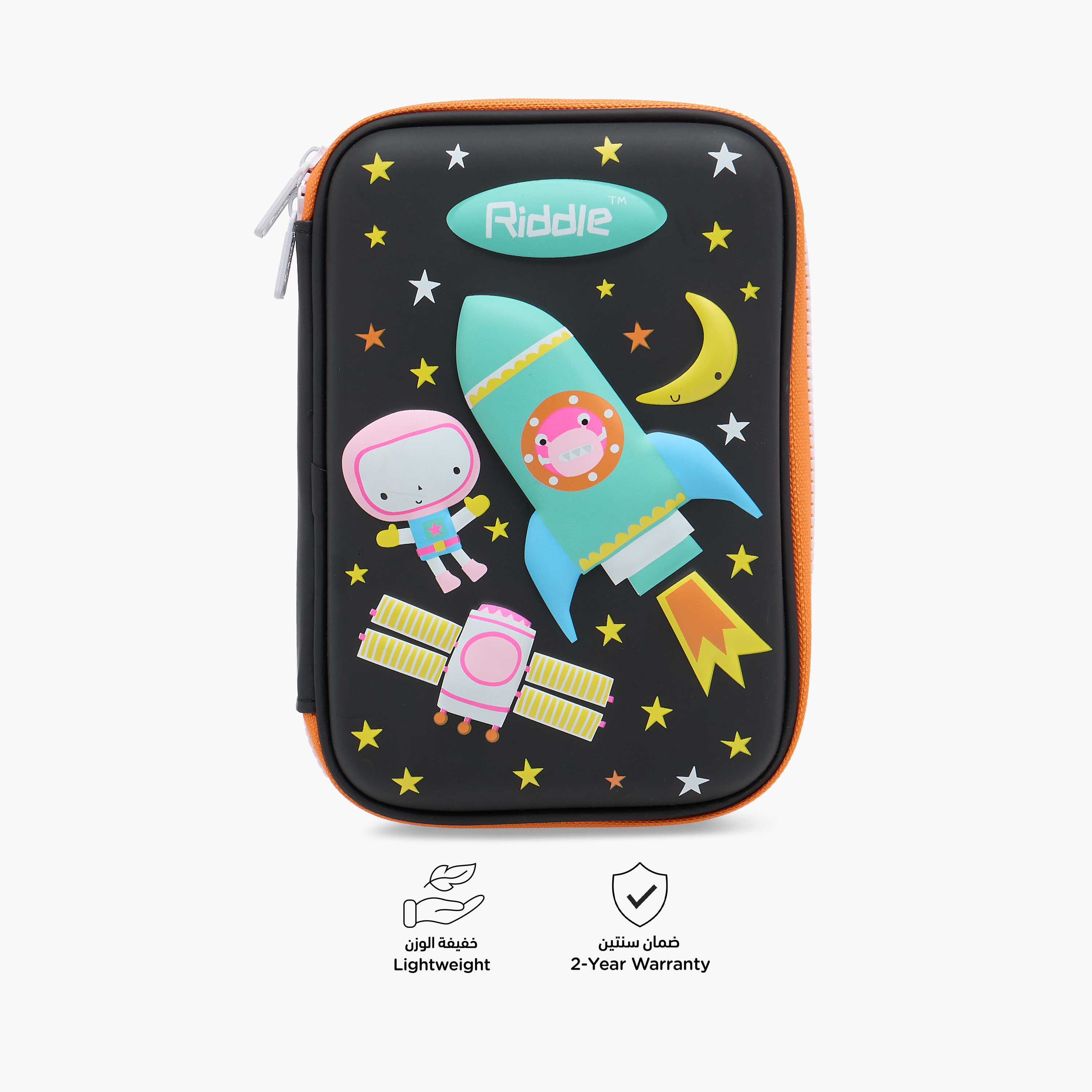 Space Print Pencil Pouch with Zip Closure-school-stationery-pencilcases-image-4