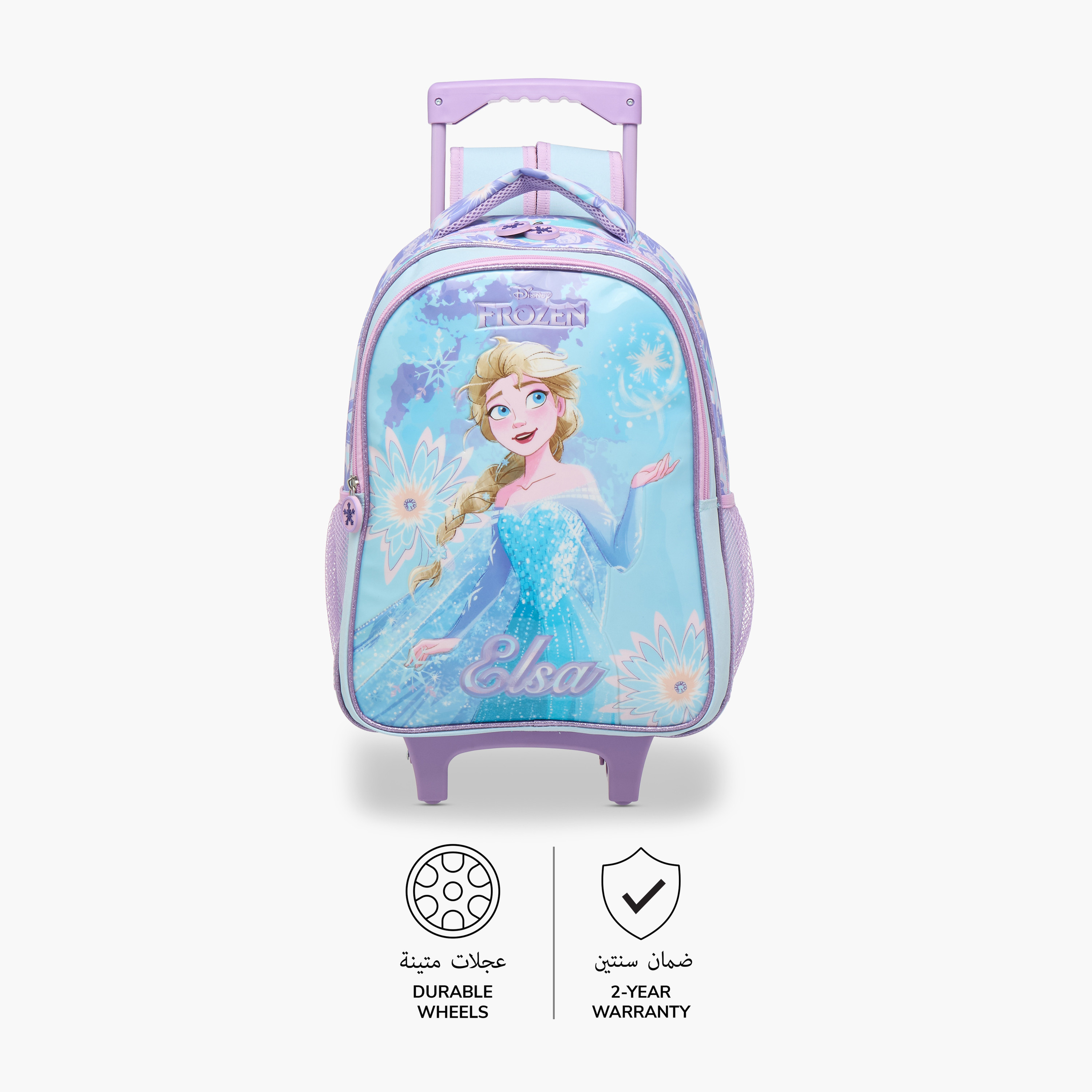Disney Frozen 3-Piece School Trolley Bag Set for Girls 5-8 Years with Lunch Bag and Pencil Pouch -school-bagsandbackpacks-trolleybags-image-7