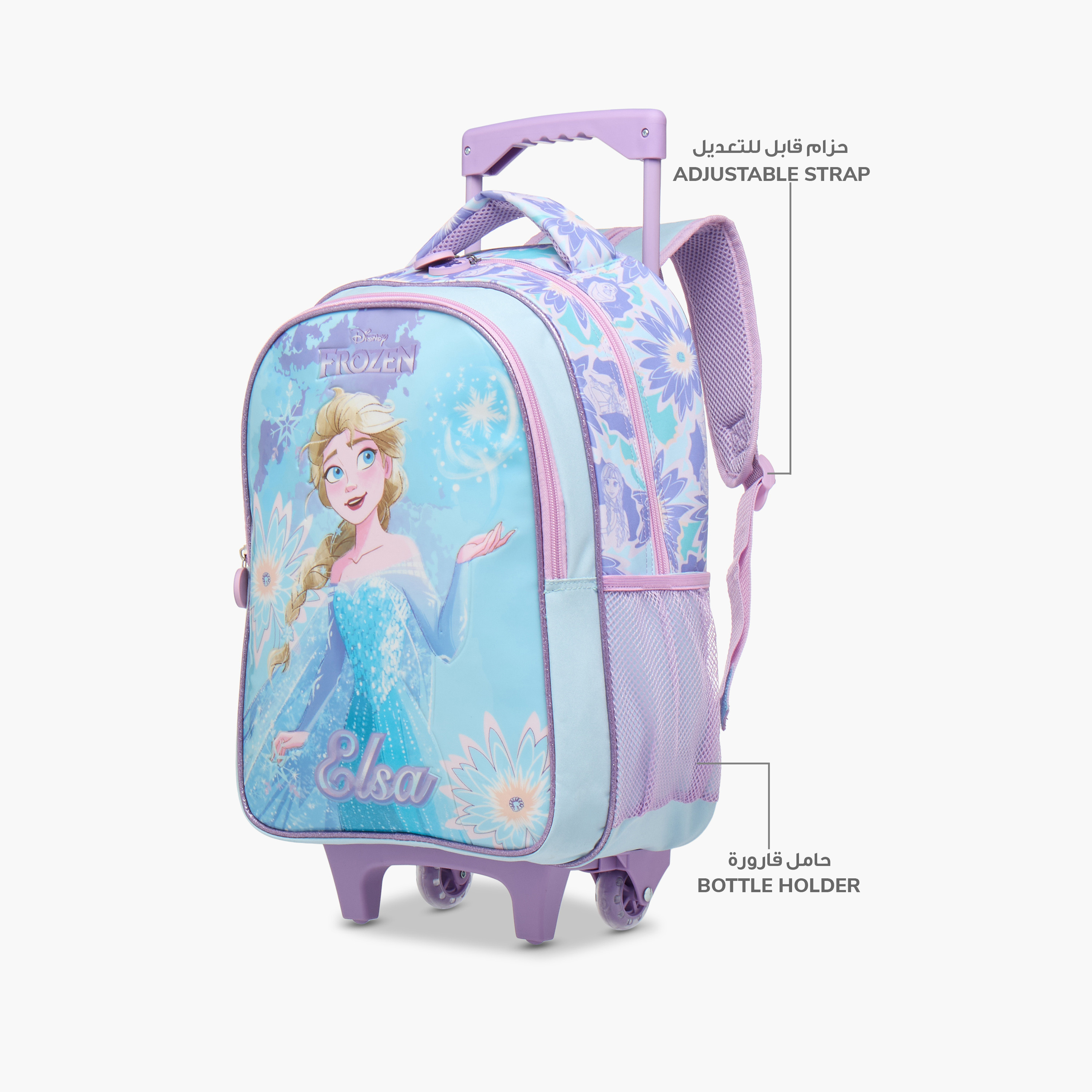 Disney Frozen 3-Piece School Trolley Bag Set for Girls 5-8 Years with Lunch Bag and Pencil Pouch -school-bagsandbackpacks-trolleybags-image-9