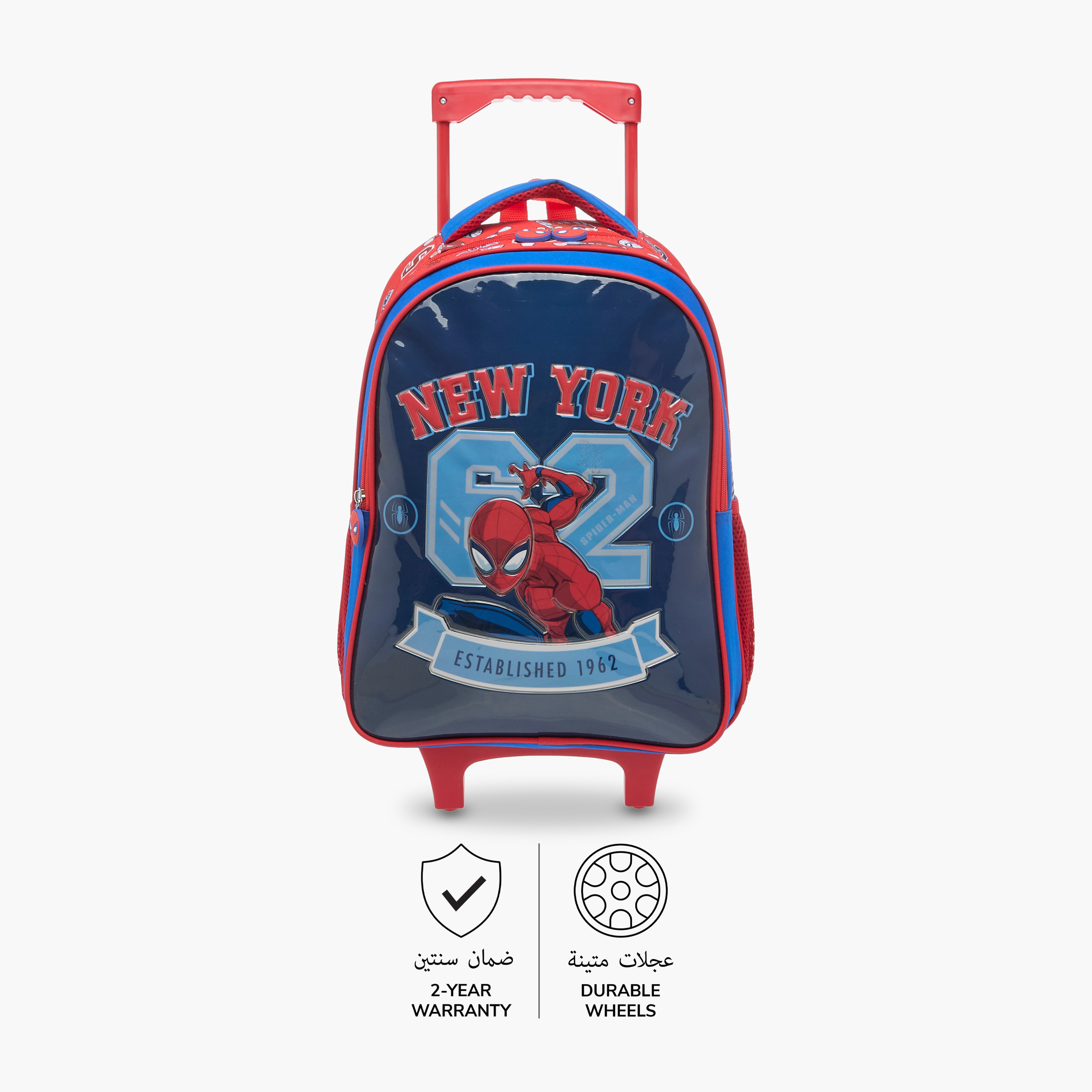 Marvel Spider-Man 3-Piece School Trolley Bag Set for Boys 5-8 Years with Lunch Bag and Pencil Pouch -school-bagsandbackpacks-trolleybags-image-7