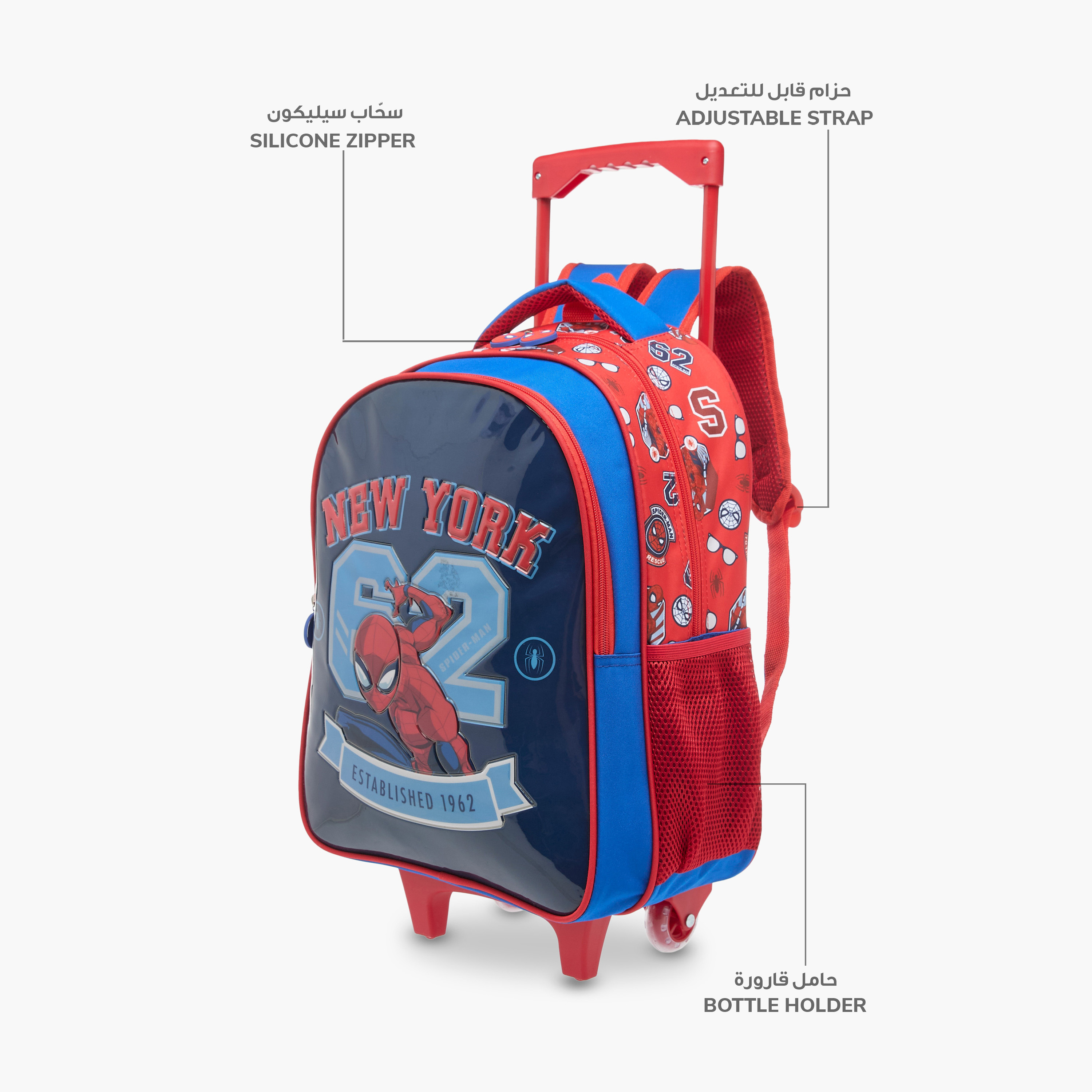 Marvel Spider-Man 3-Piece School Trolley Bag Set for Boys 5-8 Years with Lunch Bag and Pencil Pouch -school-bagsandbackpacks-trolleybags-image-9