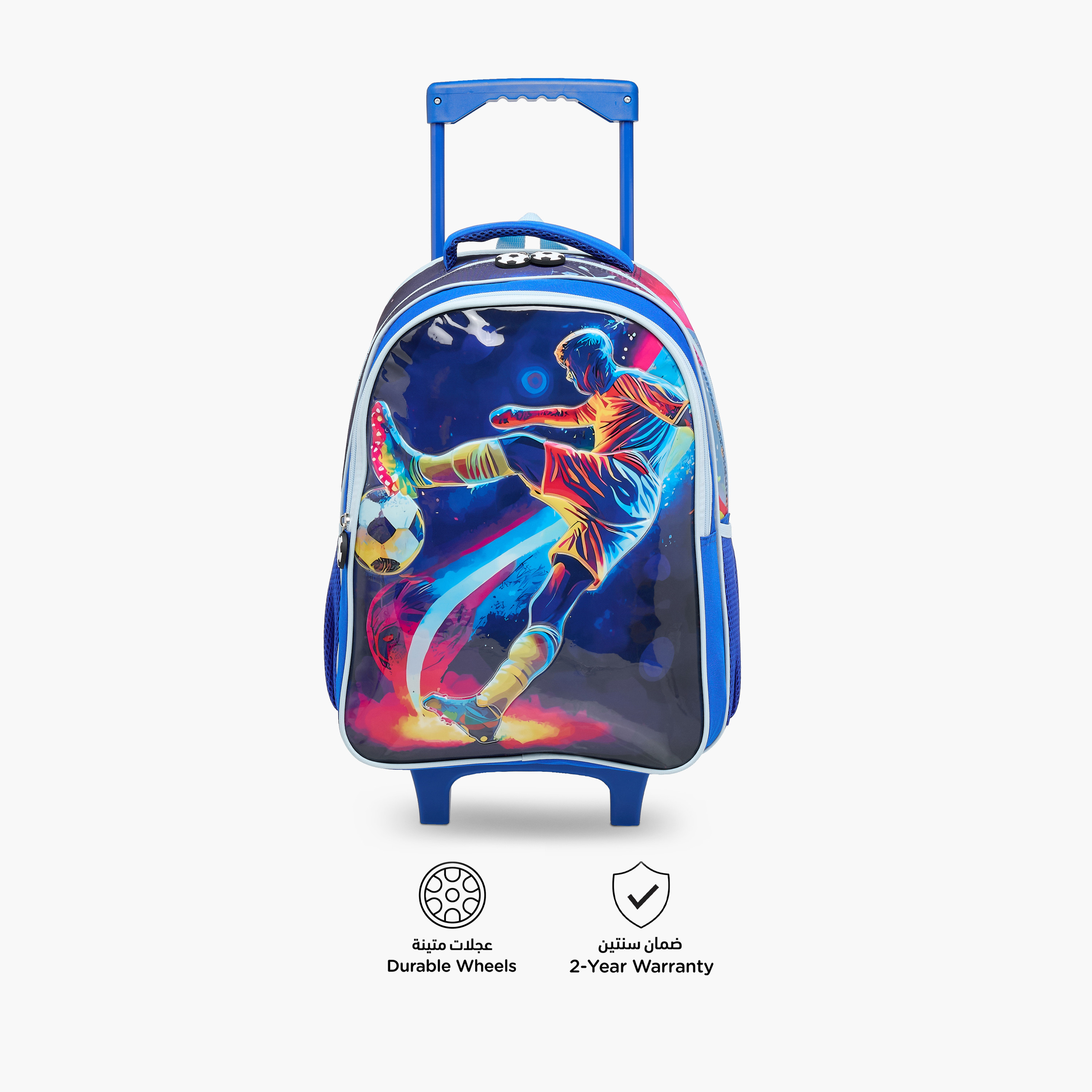 Juniors Football 3-Piece School Trolley Bag Set for Boys 5-8 Years with Lunch Bag and Pencil Pouch -school-bagsandbackpacks-trolleybags-image-5