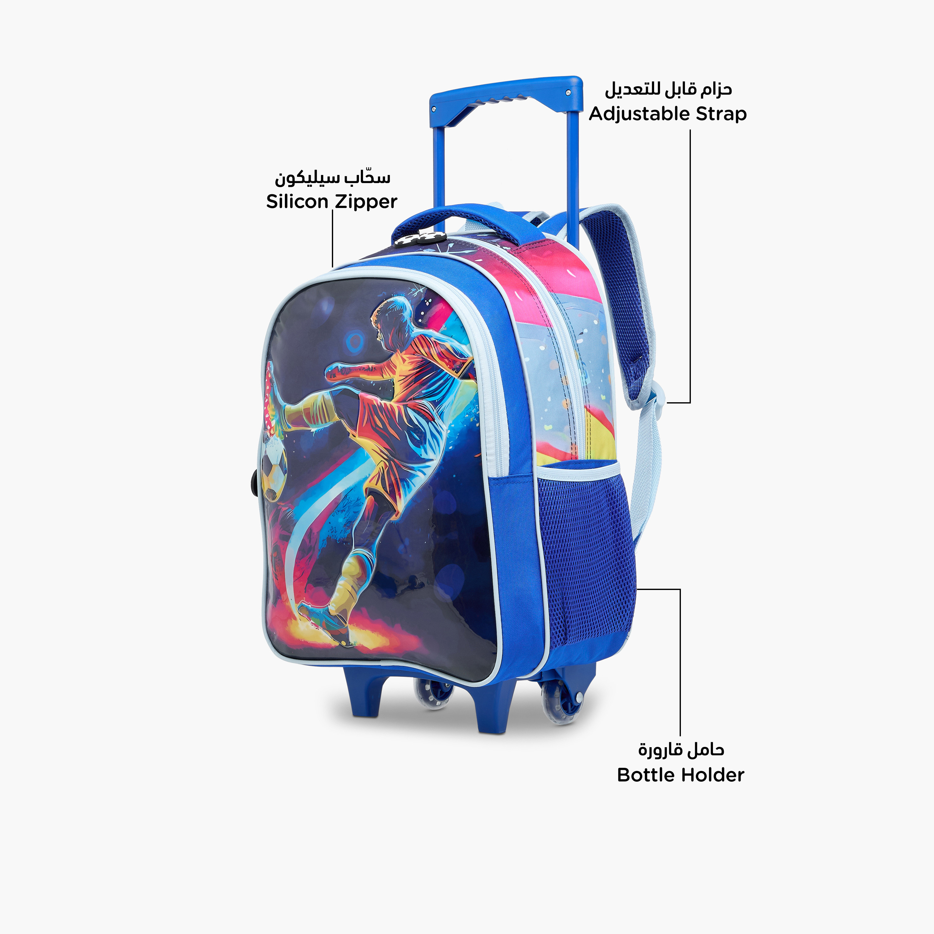 Juniors Football 3-Piece School Trolley Bag Set for Boys 5-8 Years with Lunch Bag and Pencil Pouch -school-bagsandbackpacks-trolleybags-image-7