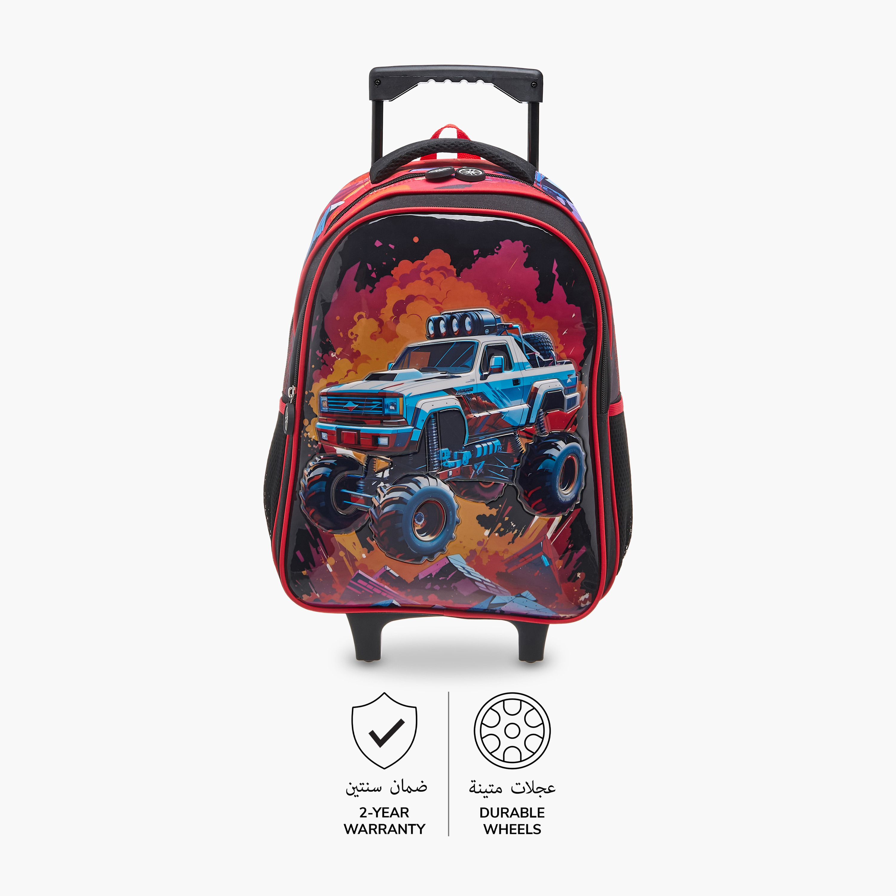 Juniors Vehicles 3-Piece School Trolley Bag Set for Boys 5-8 Years with Lunch Bag and Pencil Pouch -school-bagsandbackpacks-trolleybags-image-7