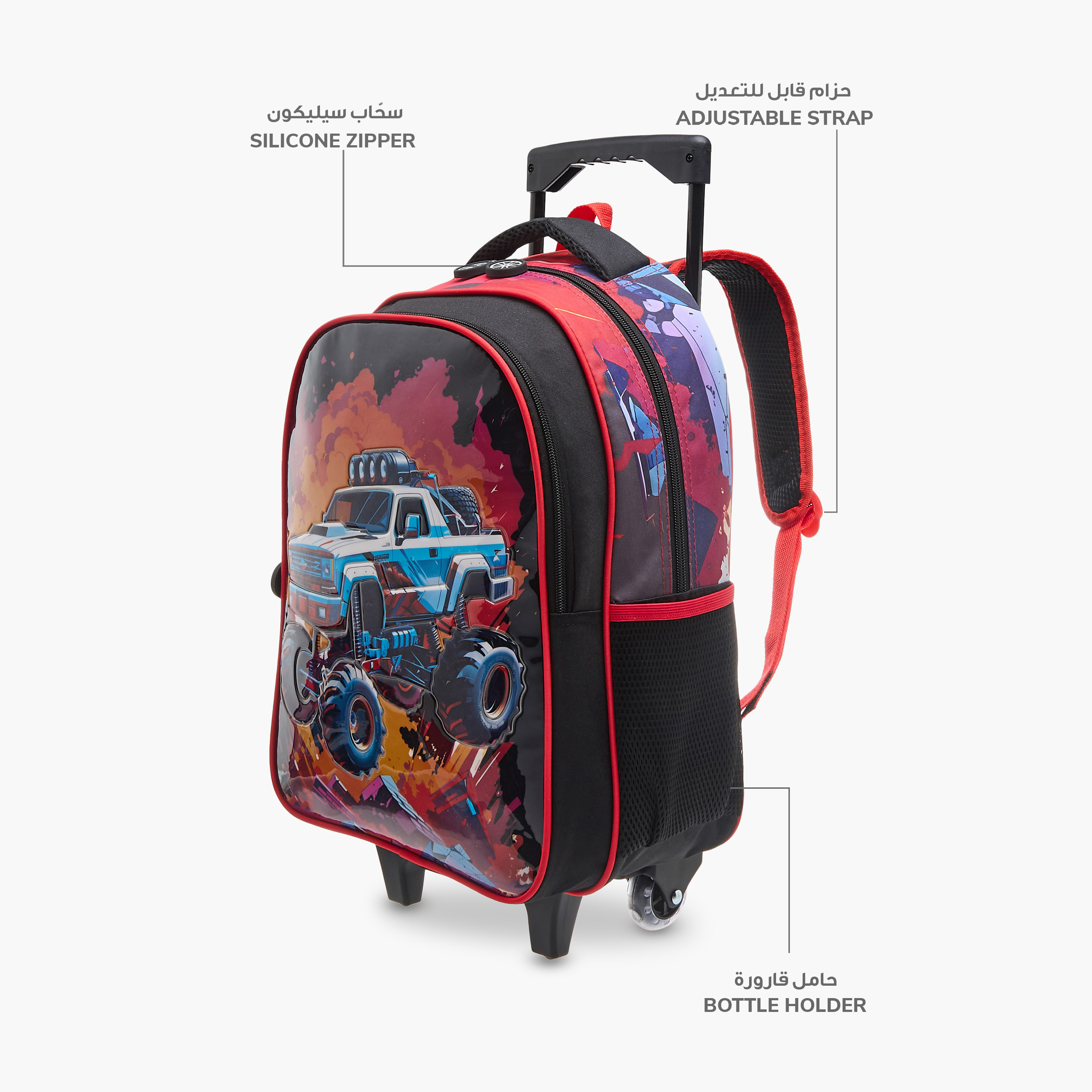 Juniors Vehicles 3-Piece School Trolley Bag Set for Boys 5-8 Years with Lunch Bag and Pencil Pouch -school-bagsandbackpacks-trolleybags-image-9