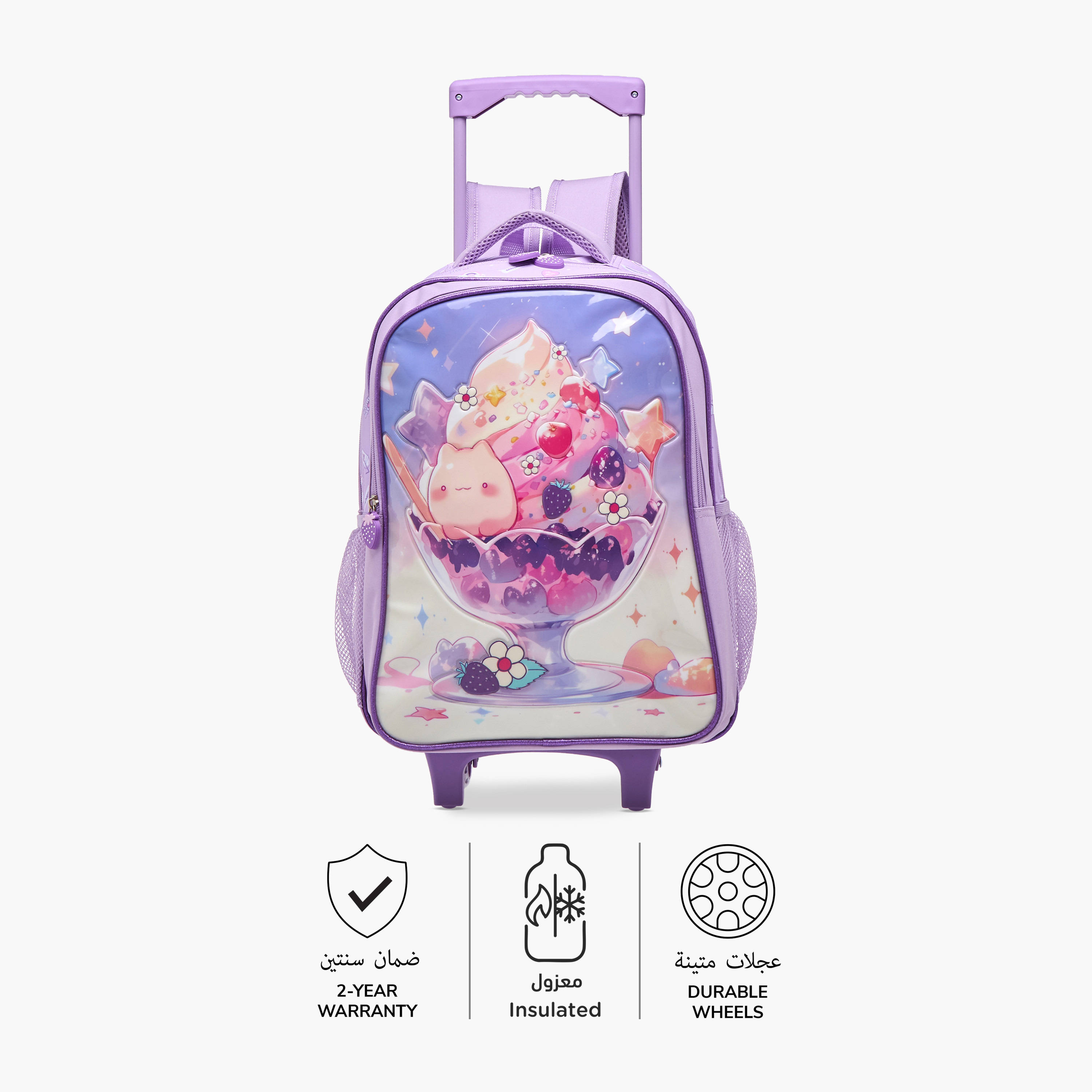 Juniors Printed 3-Piece School Trolley Bag Set for Girls 5-8 Years with Lunch Bag and Pencil Pouch -school-bagsandbackpacks-trolleybags-image-7