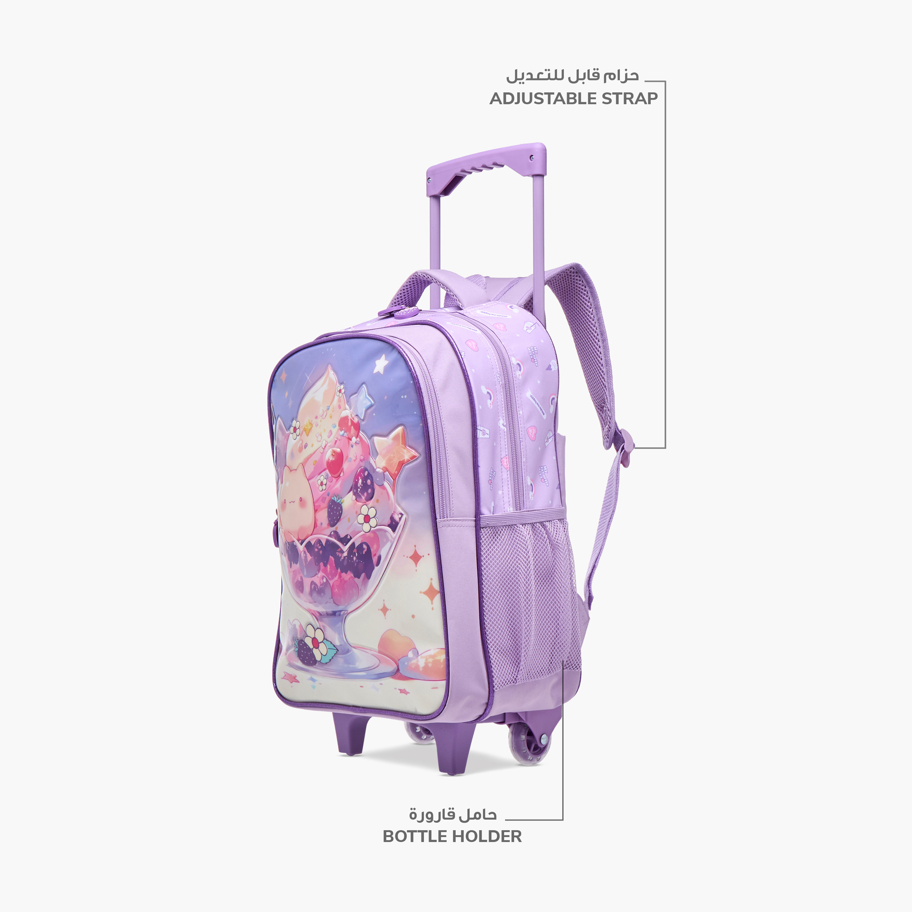 Juniors Printed 3-Piece School Trolley Bag Set for Girls 5-8 Years with Lunch Bag and Pencil Pouch -school-bagsandbackpacks-trolleybags-image-9