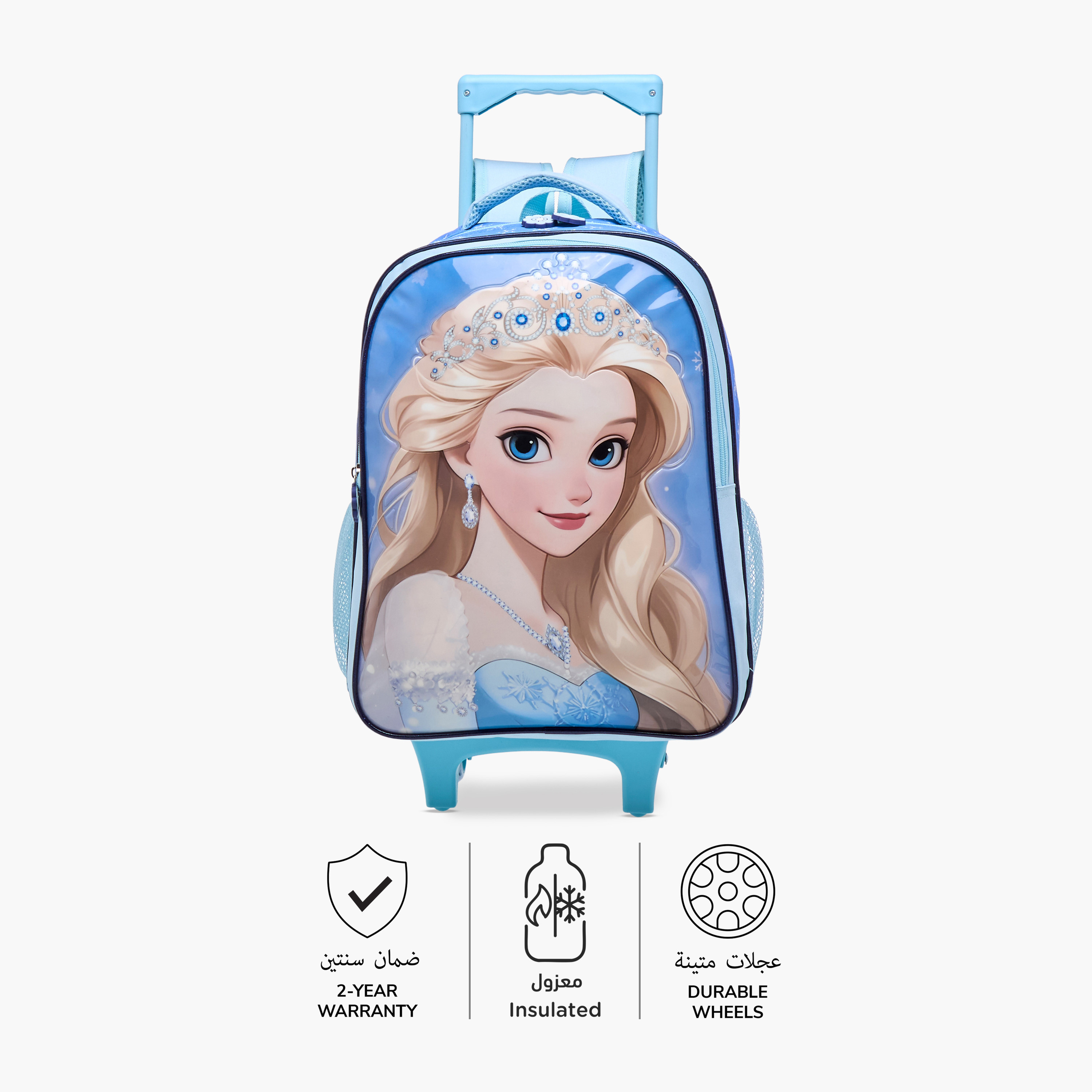 Juniors Princess 3-Piece School Trolley Bag Set for Girls 5-8 Years with Lunch Bag and Pencil Pouch -school-bagsandbackpacks-trolleybags-image-7