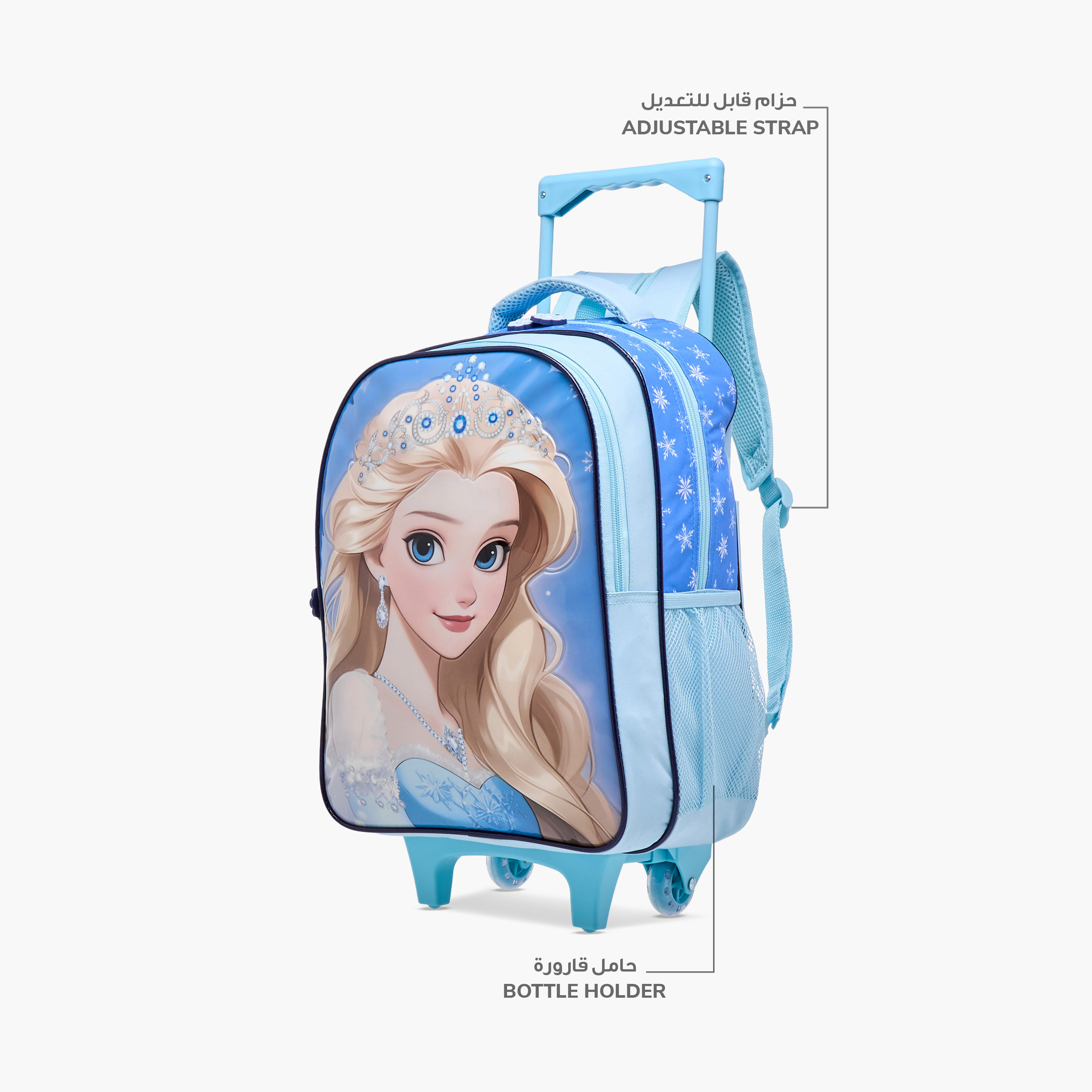 Juniors Princess 3-Piece School Trolley Bag Set for Girls 5-8 Years with Lunch Bag and Pencil Pouch -school-bagsandbackpacks-trolleybags-image-9