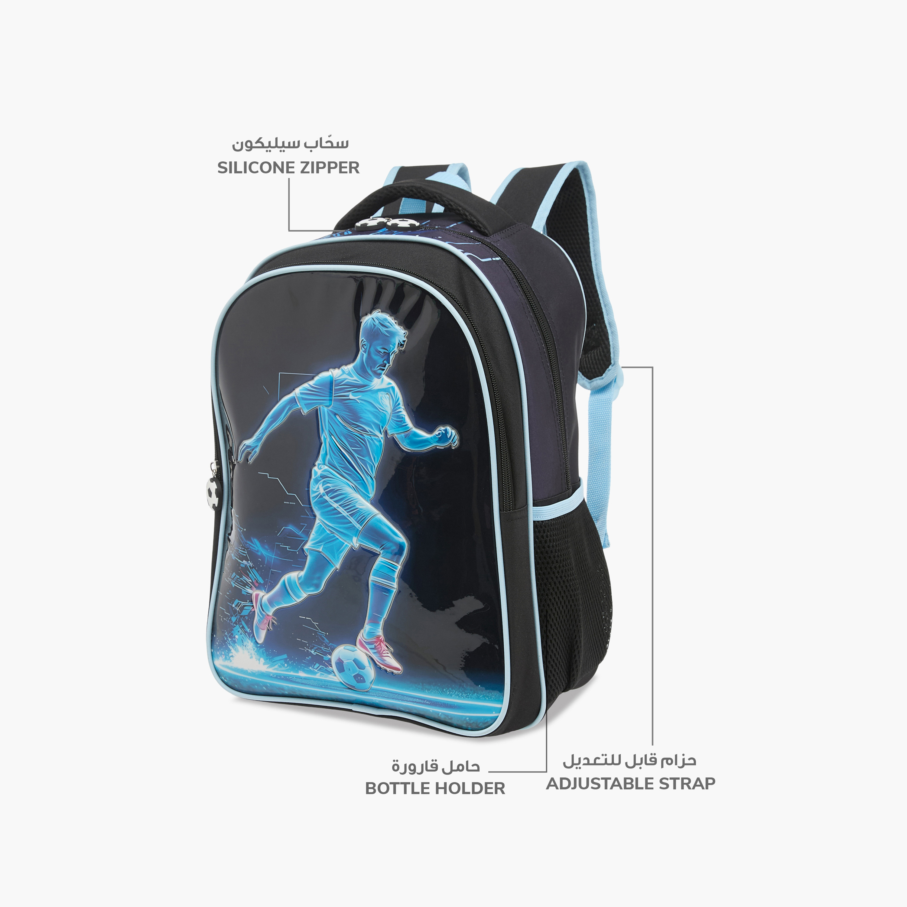 Juniors Football 3-Piece School Backpack Set for Boys 5-8 Years with Lunch Bag and Pencil Pouch -school-bagsandbackpacks-backpacks-image-7