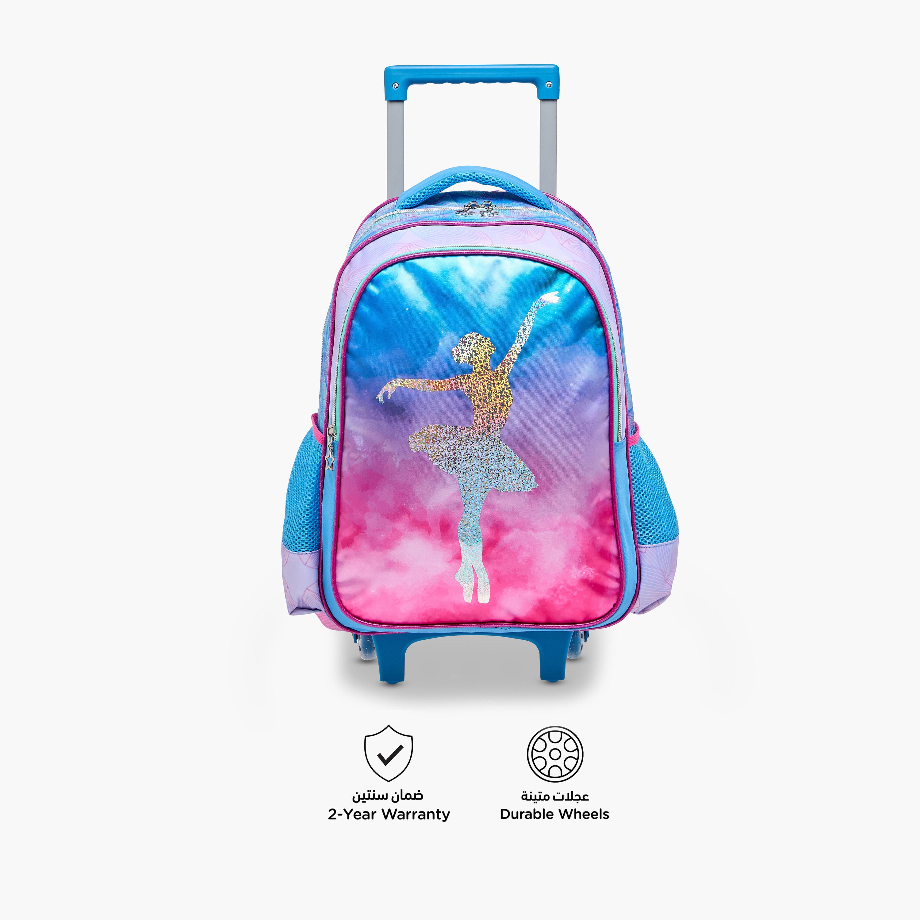Juniors Printed 5-Piece School Trolley Bag Set for Girls 5-8 Years with Lunch Bag and Pencil Pouch -school-bagsandbackpacks-trolleybags-image-6