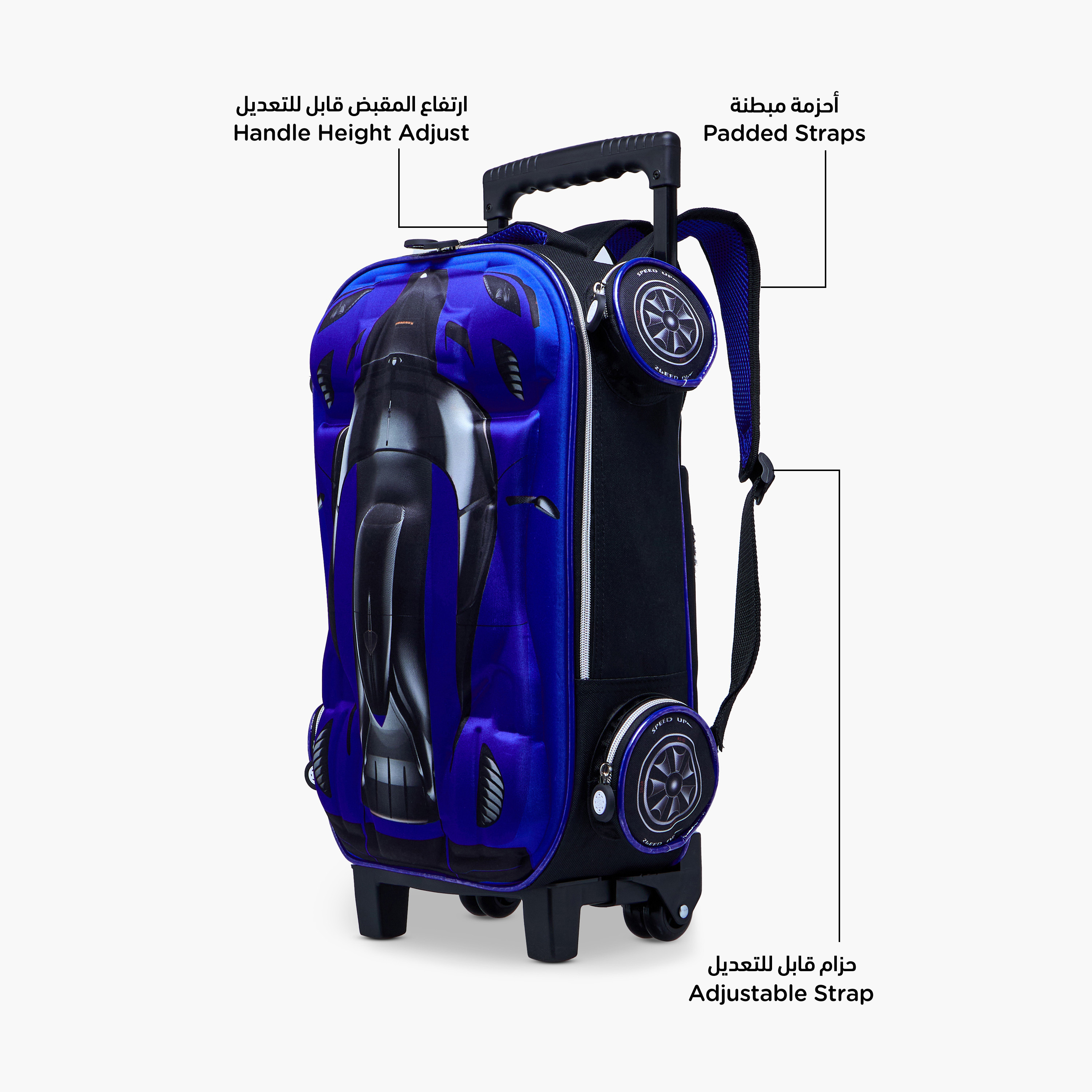 Juniors Printed 5-Piece School Trolley Bag Set for Boys 5-8 Years with Lunch Bag and Pencil Pouch -school-bagsandbackpacks-trolleybags-image-7