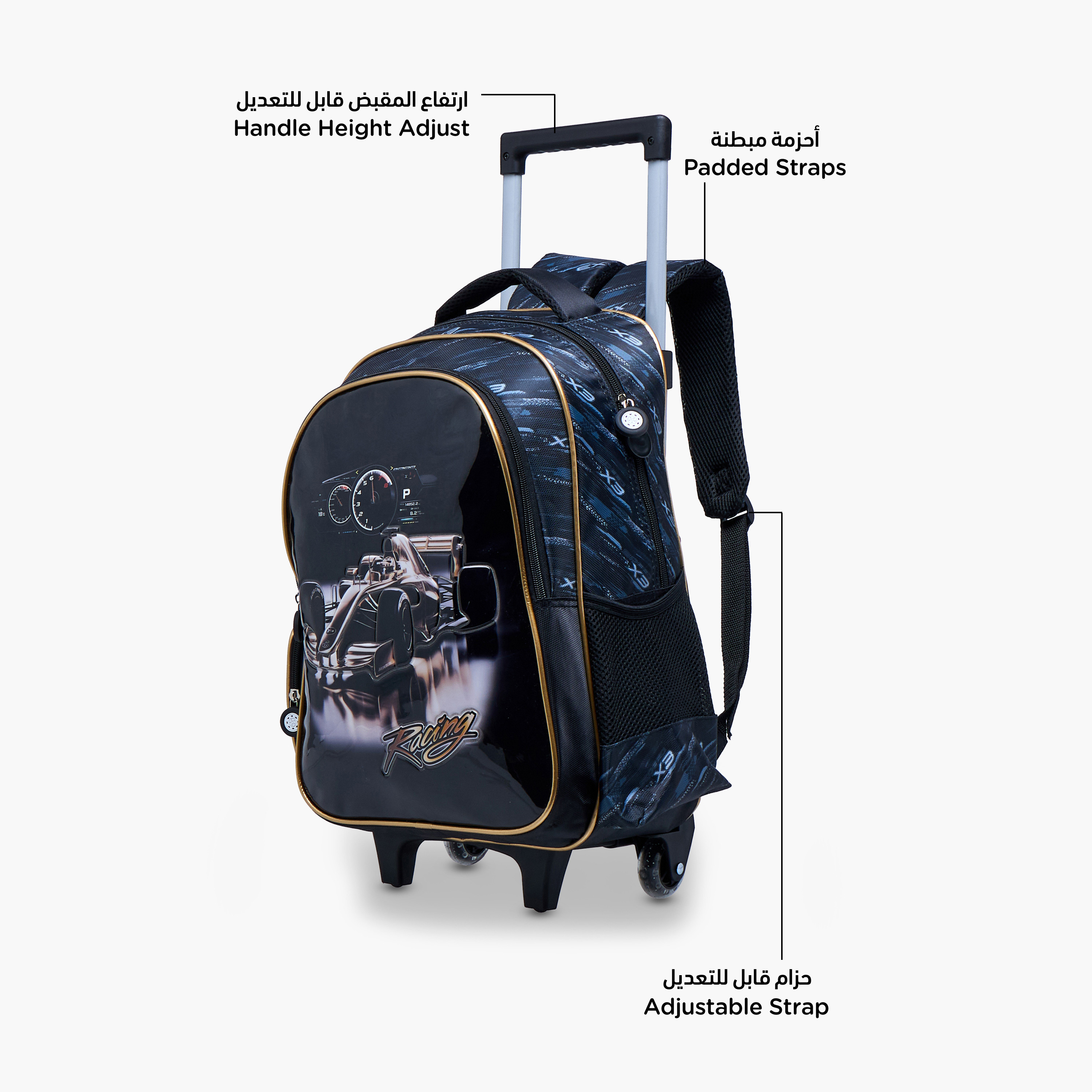 Juniors Printed 5-Piece School Trolley Bag Set for Boys 5-8 Years with Lunch Bag and Pencil Pouch -school-bagsandbackpacks-trolleybags-image-7