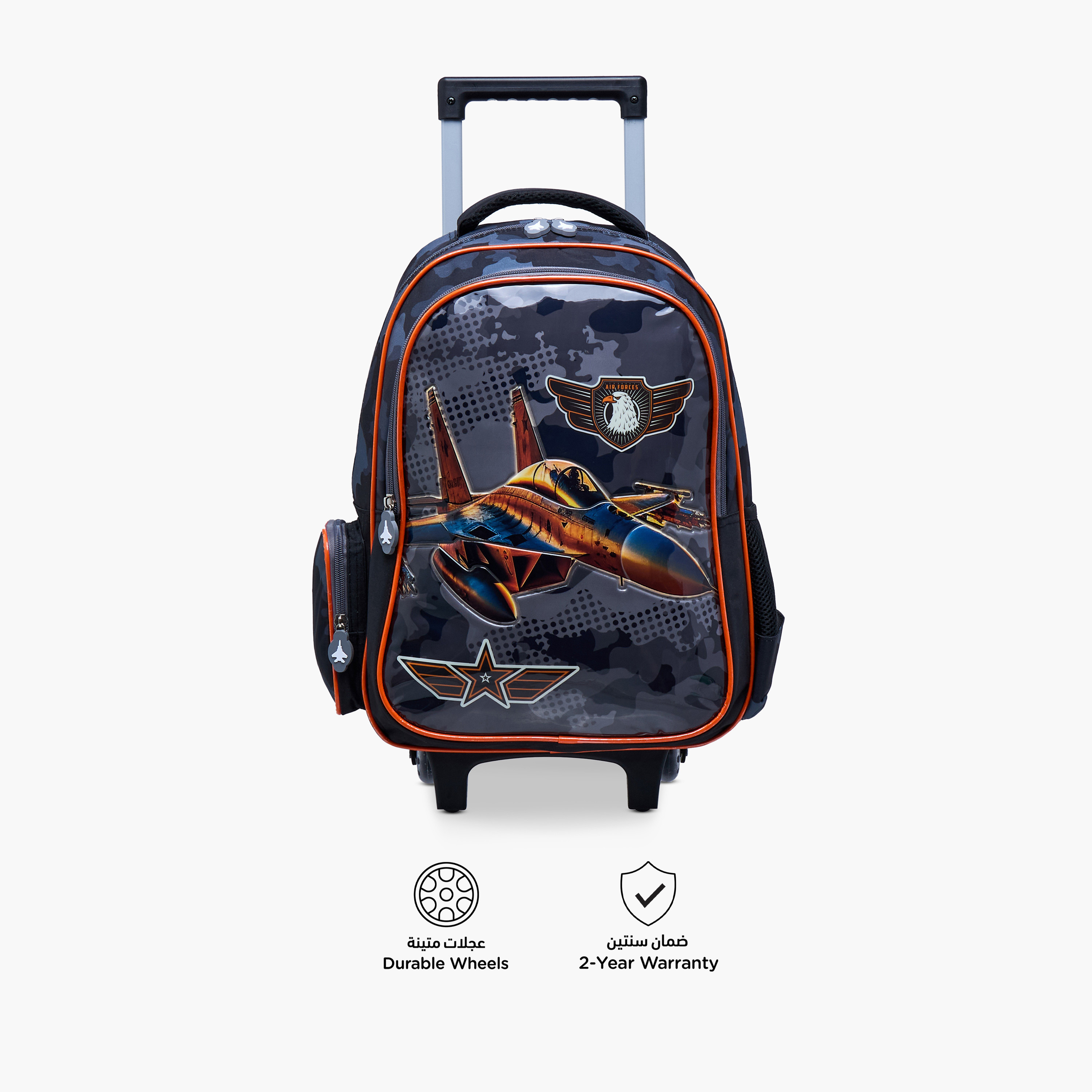Juniors Printed 5-Piece School Trolley Bag Set for Boys 5-8 Years with Lunch Bag and Pencil Pouch -school-bagsandbackpacks-trolleybags-image-5